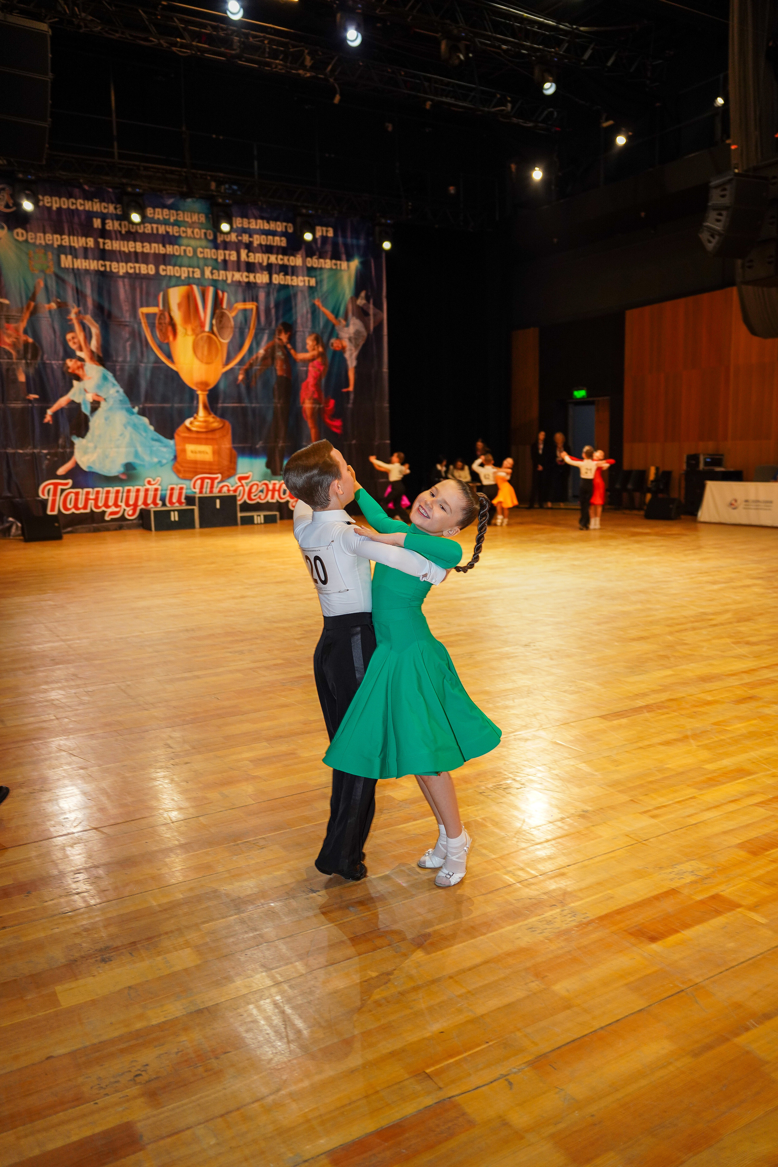 Репортажная фотосъемка танцев. Видеограф Алексей Жарков