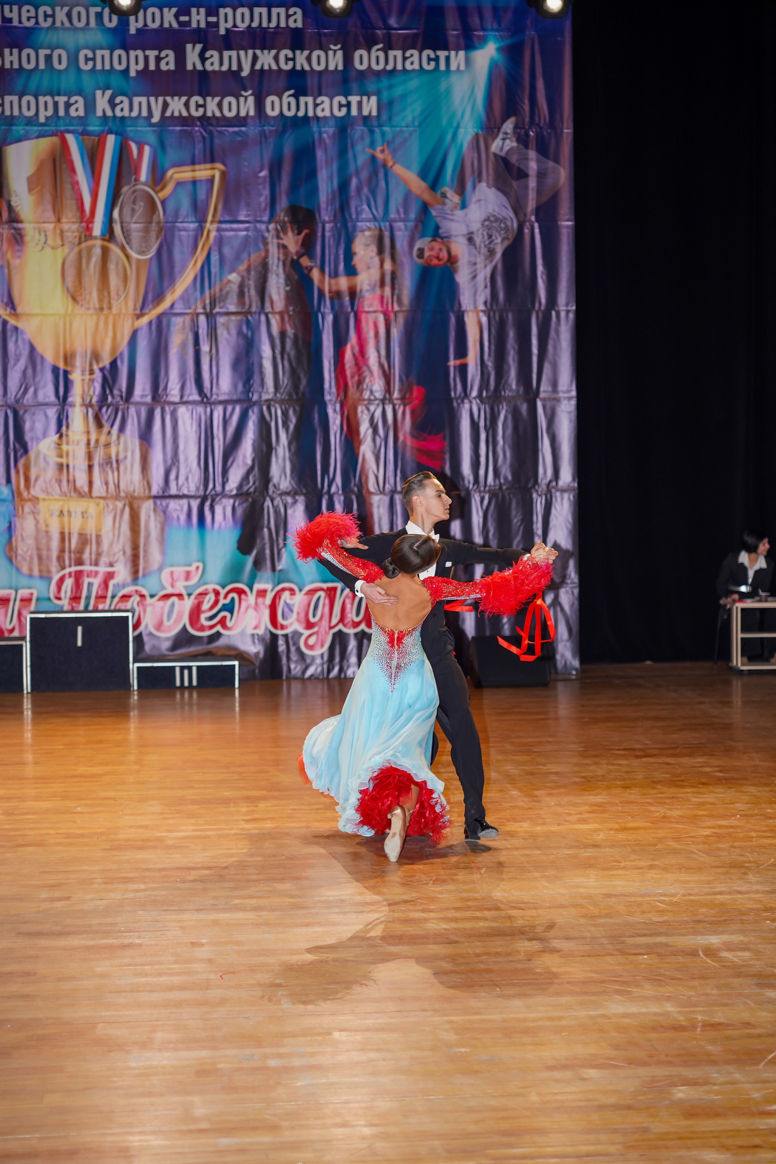 Репортажная фотосъемка танцев. Видеограф Алексей Жарков