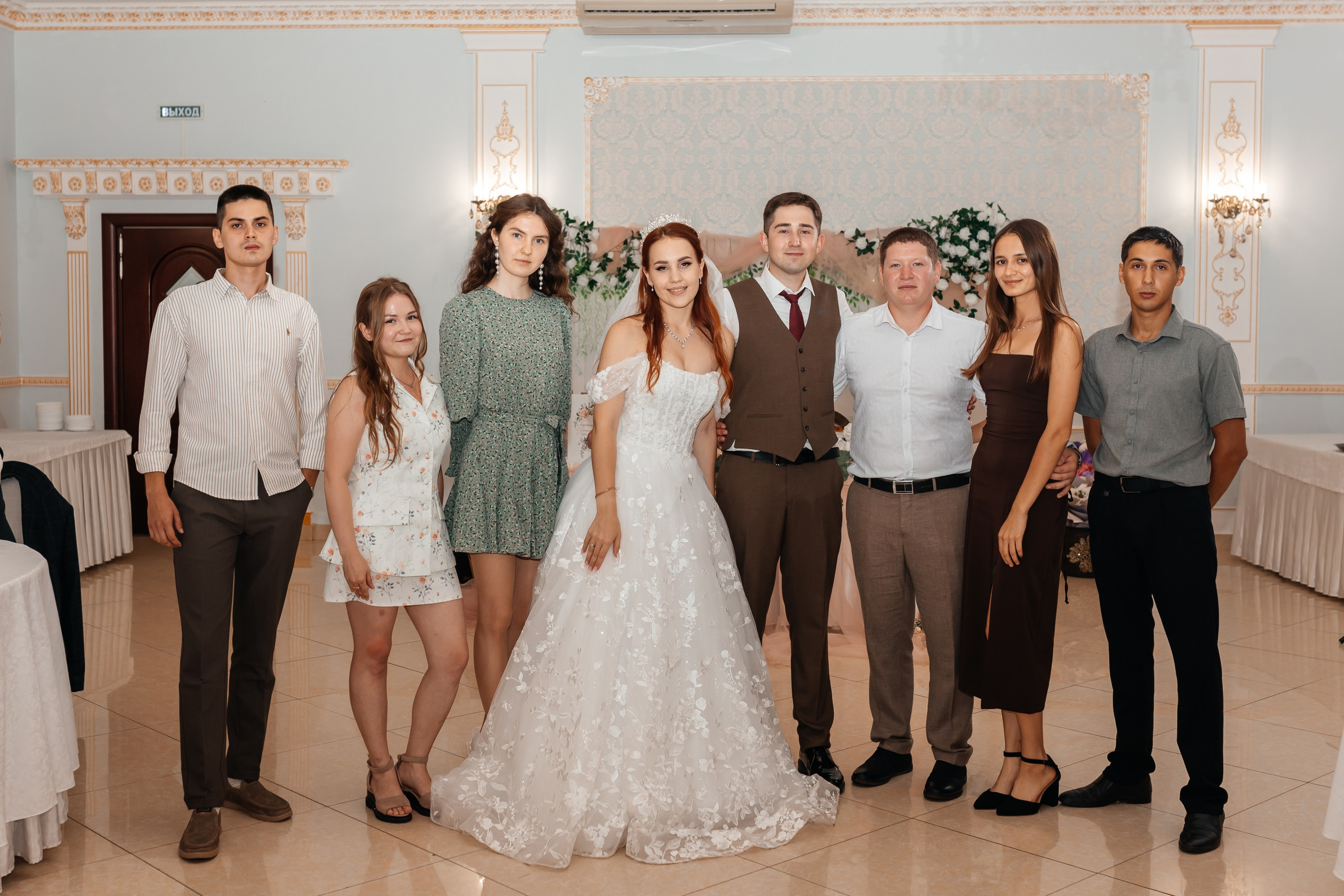 Альмир и София. Марина Шаймухаметова. Фотограф в Уфе