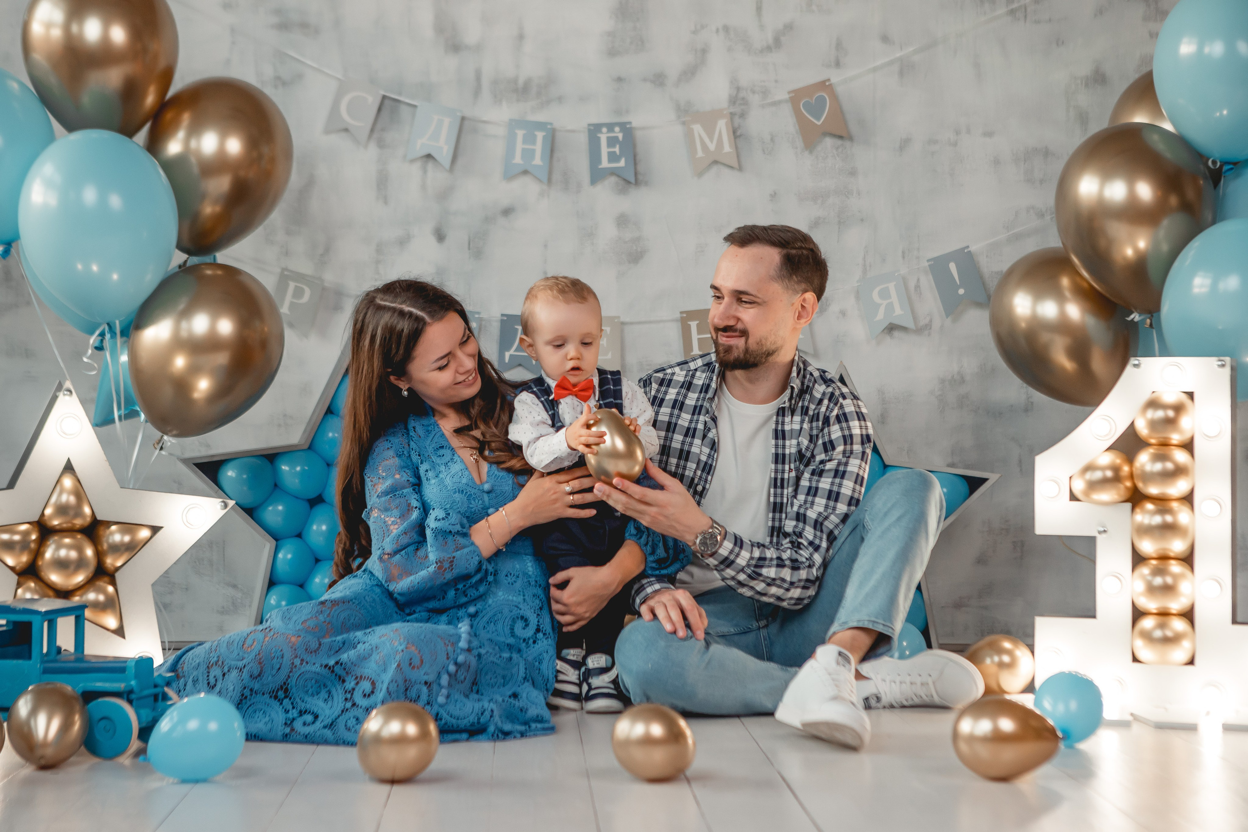 Татьяна, Артём и Матвей. Семейный фотограф анималист Мария Крючкова