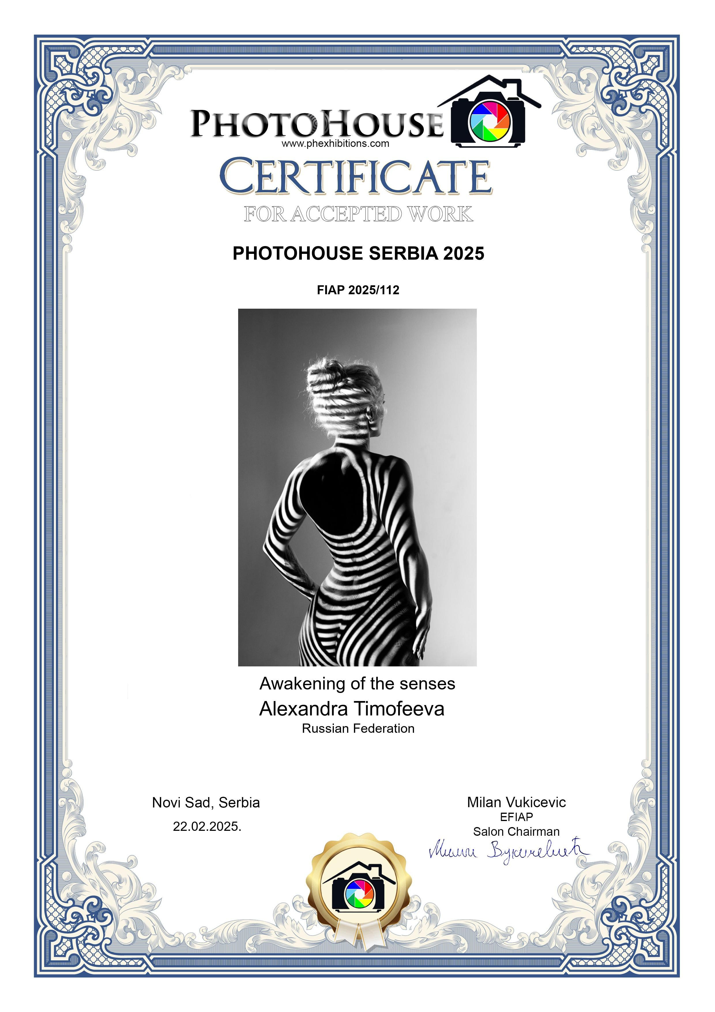 О фотографе. Фотограф ню Краснодар Александра Тимофеева