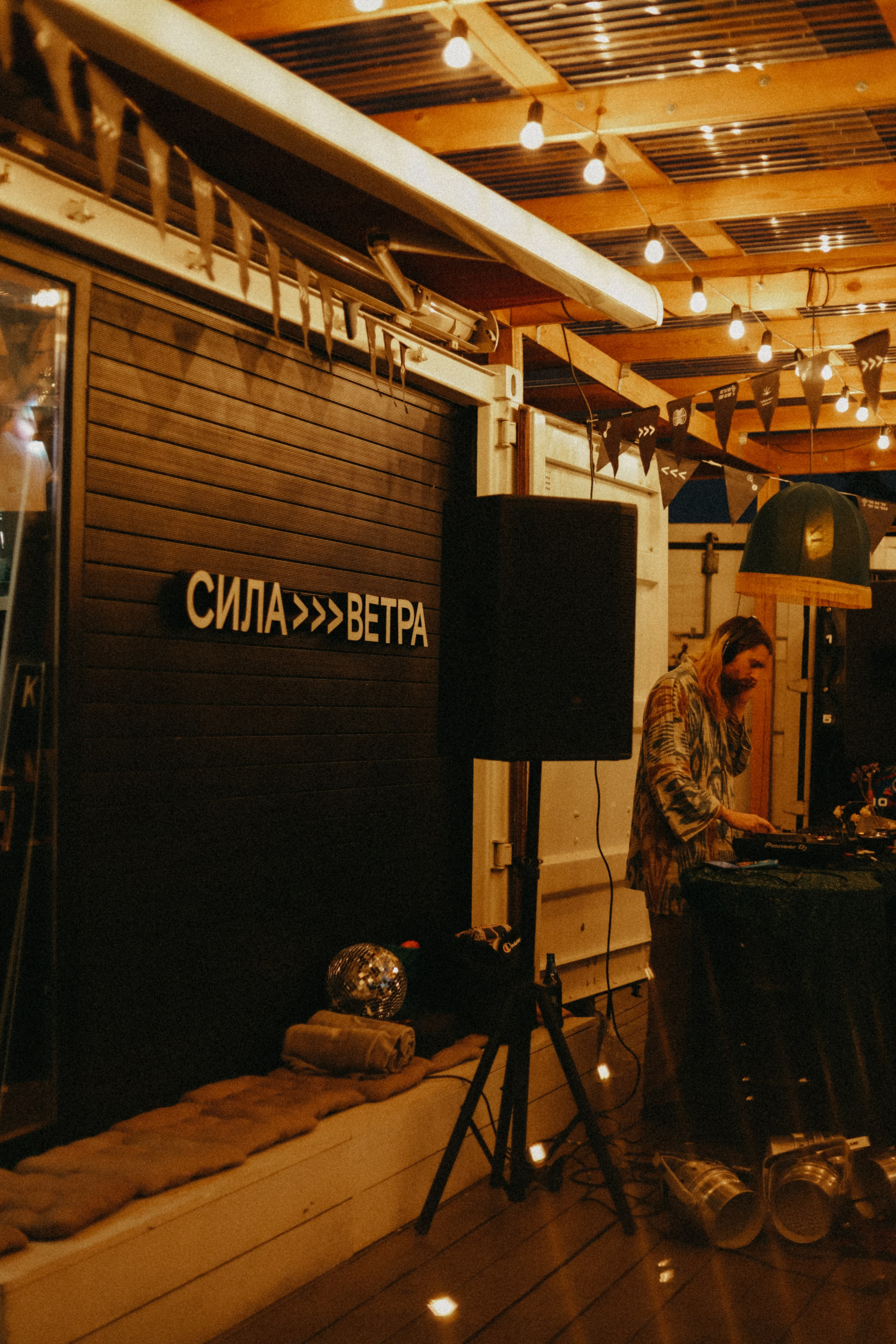 Для Силы Ветра 2. Фотограф Москва и Санкт-Петербург