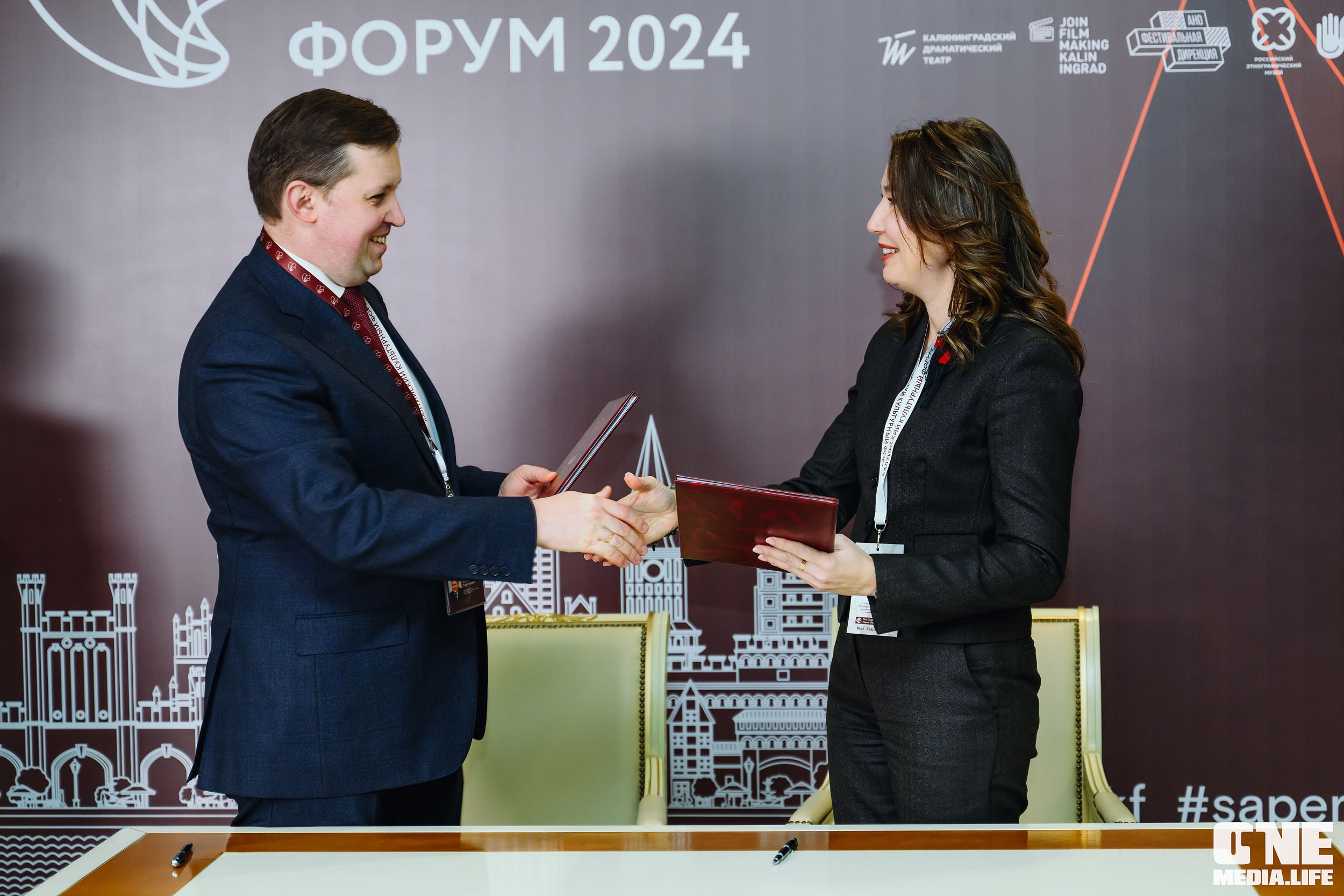 Балтийский Культурный Форум 2024. One Media Life: фоторепортажи, фотоотчеты с мероприятий и заведений