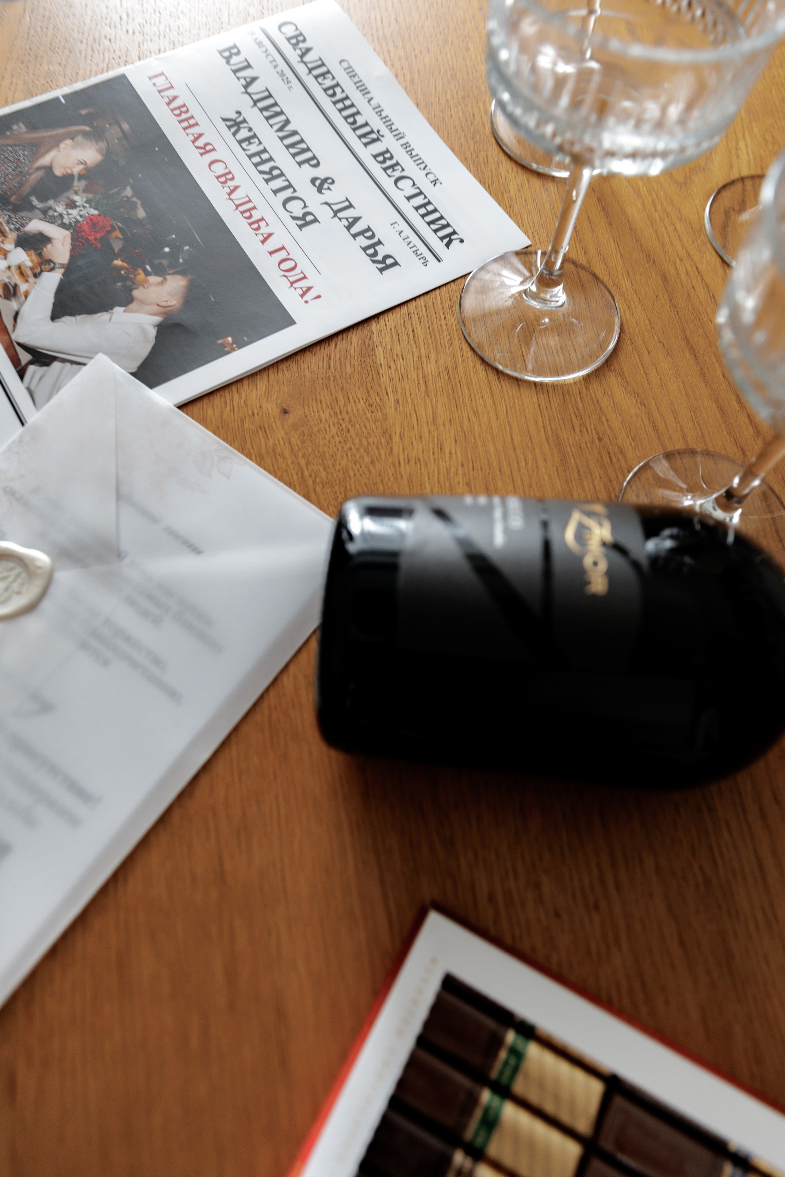 Владимир & Дарья. Фотограф в Ульяновске Евгений Тарасов