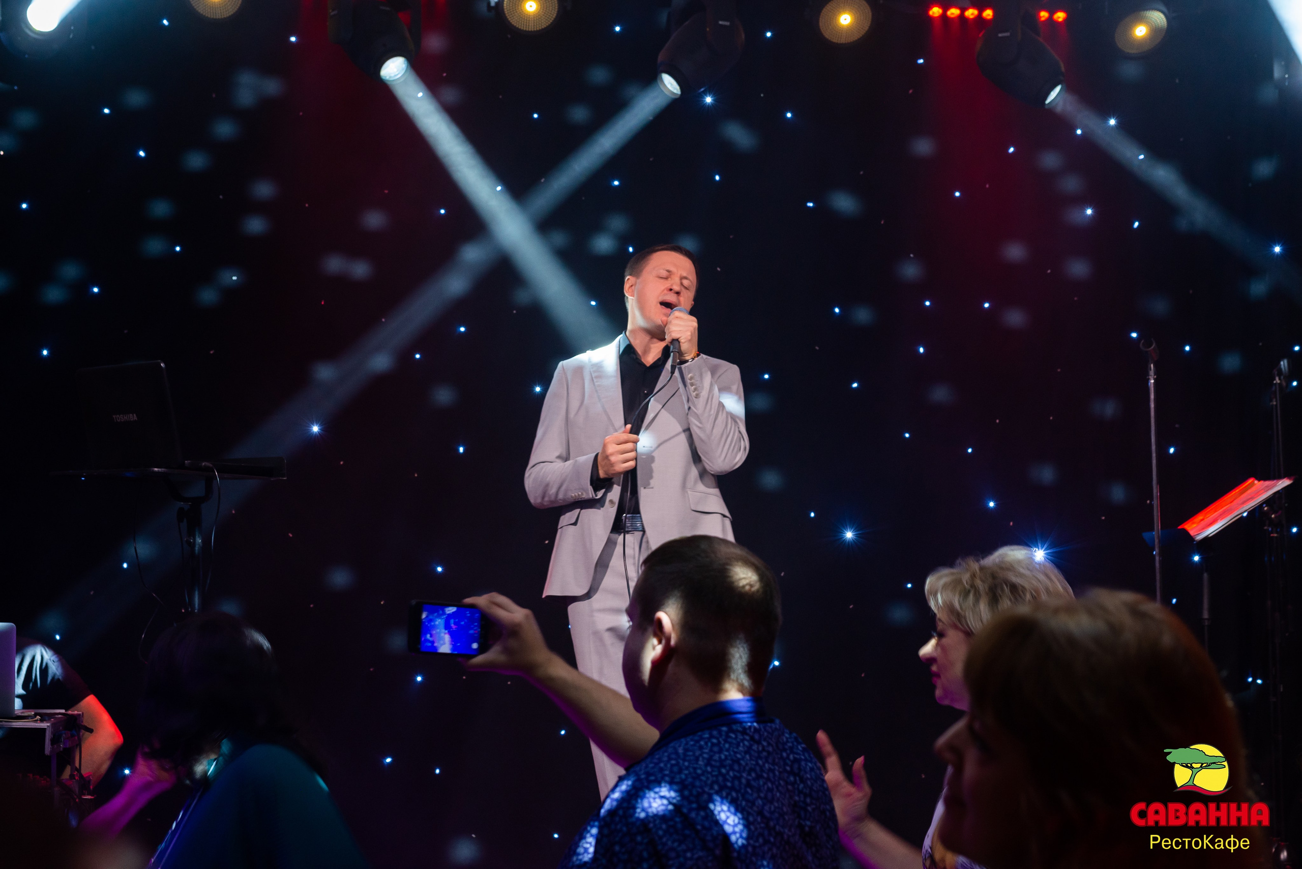 Евгений Коновалов. Свадебный фотограф в Рязани Вагнер Владимир