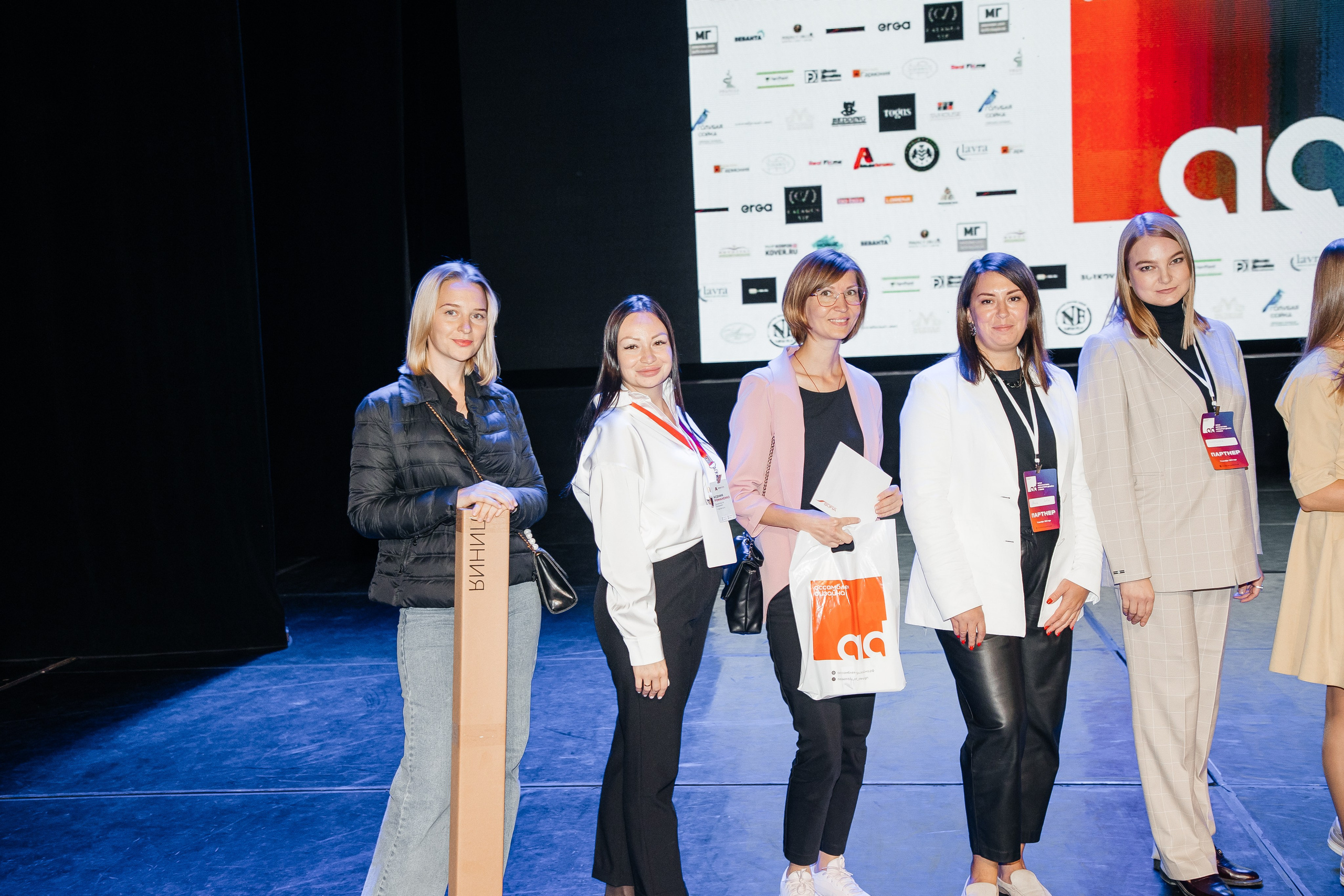 Ассамблея Дизайнеров. Фотограф Денис Лесковский (Тюмень)