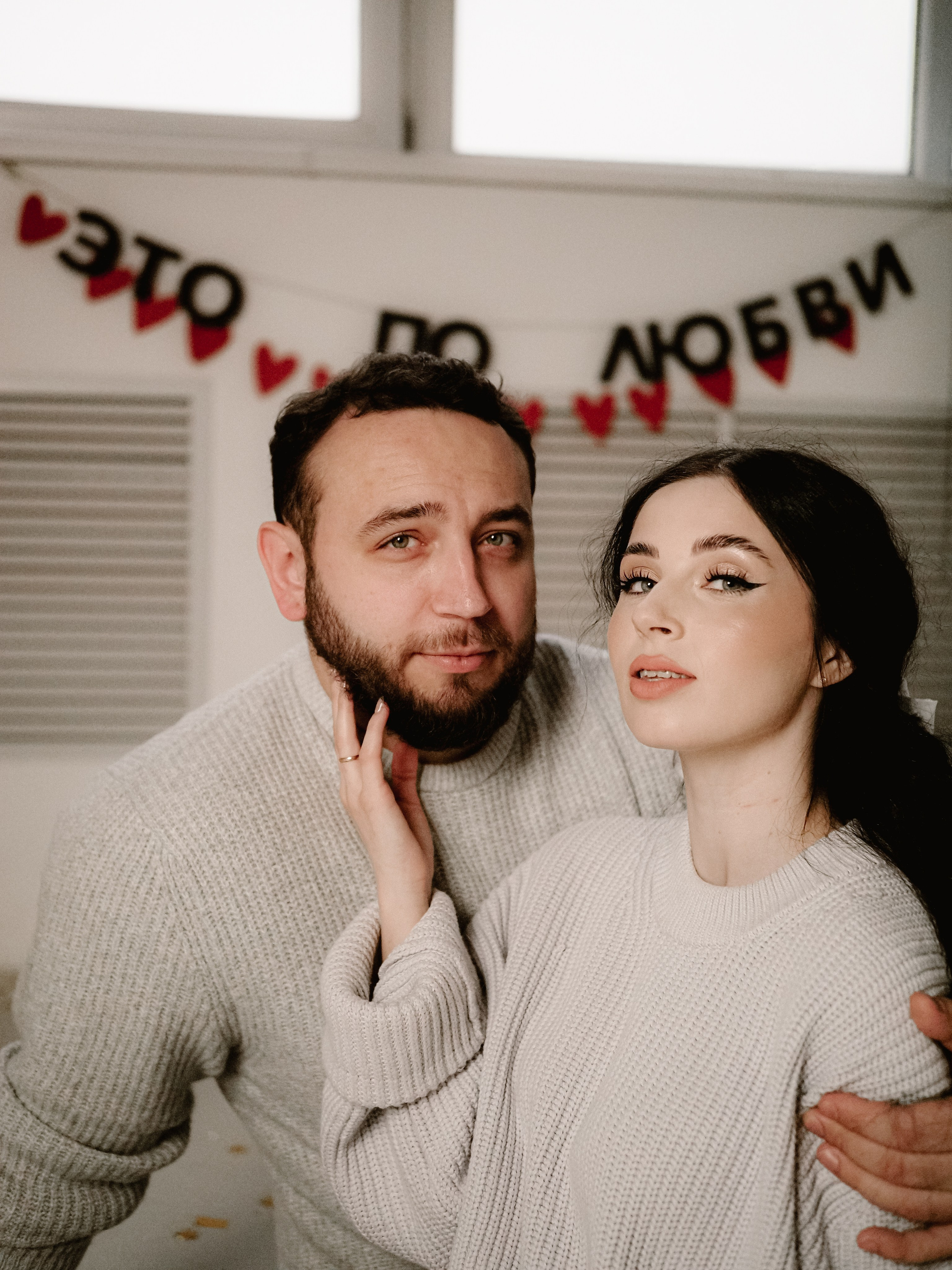 Mrrrr christmas. Фотограф Рязань. Семейный Свадебный фотограф