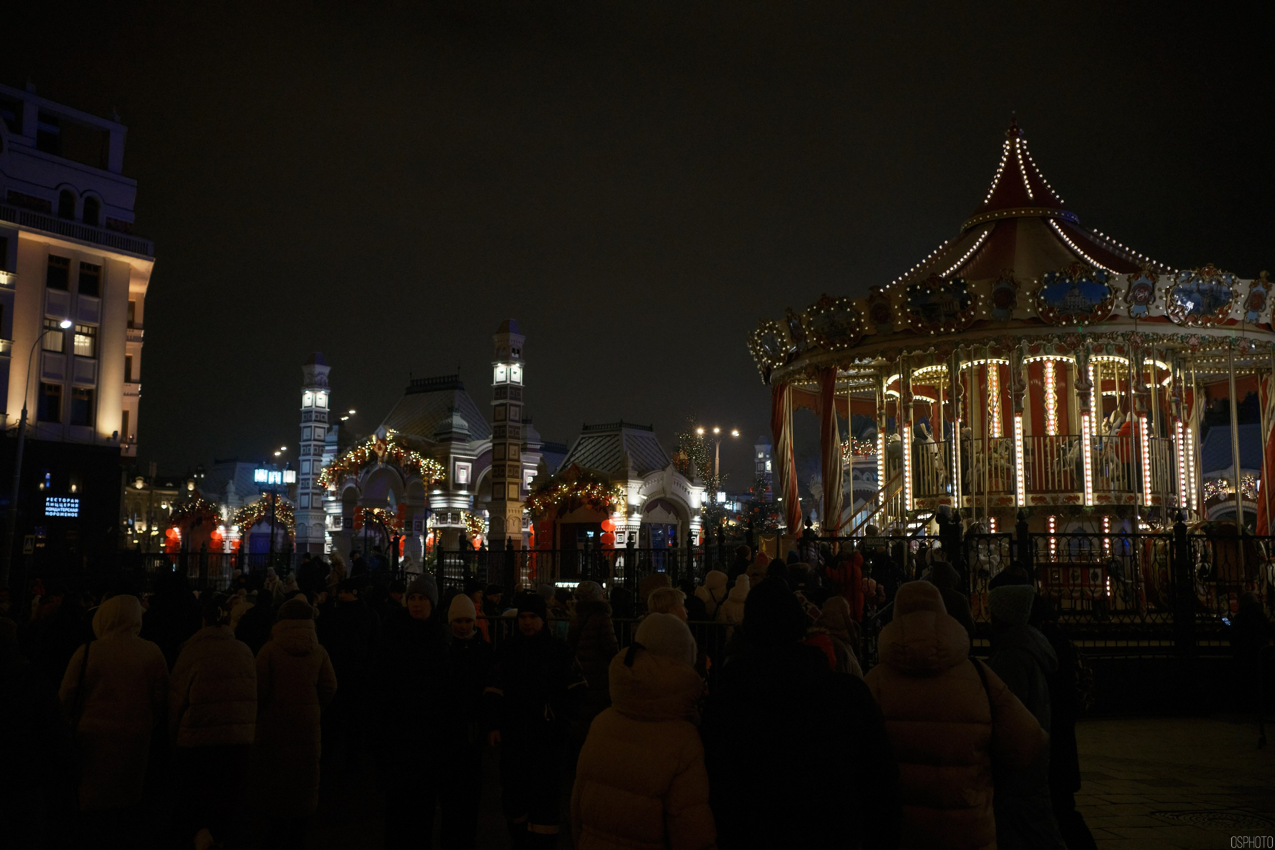 Китайский новый год | Манежная площадь. Фотографъ Сергѣевъ. Поймать мгновеніе