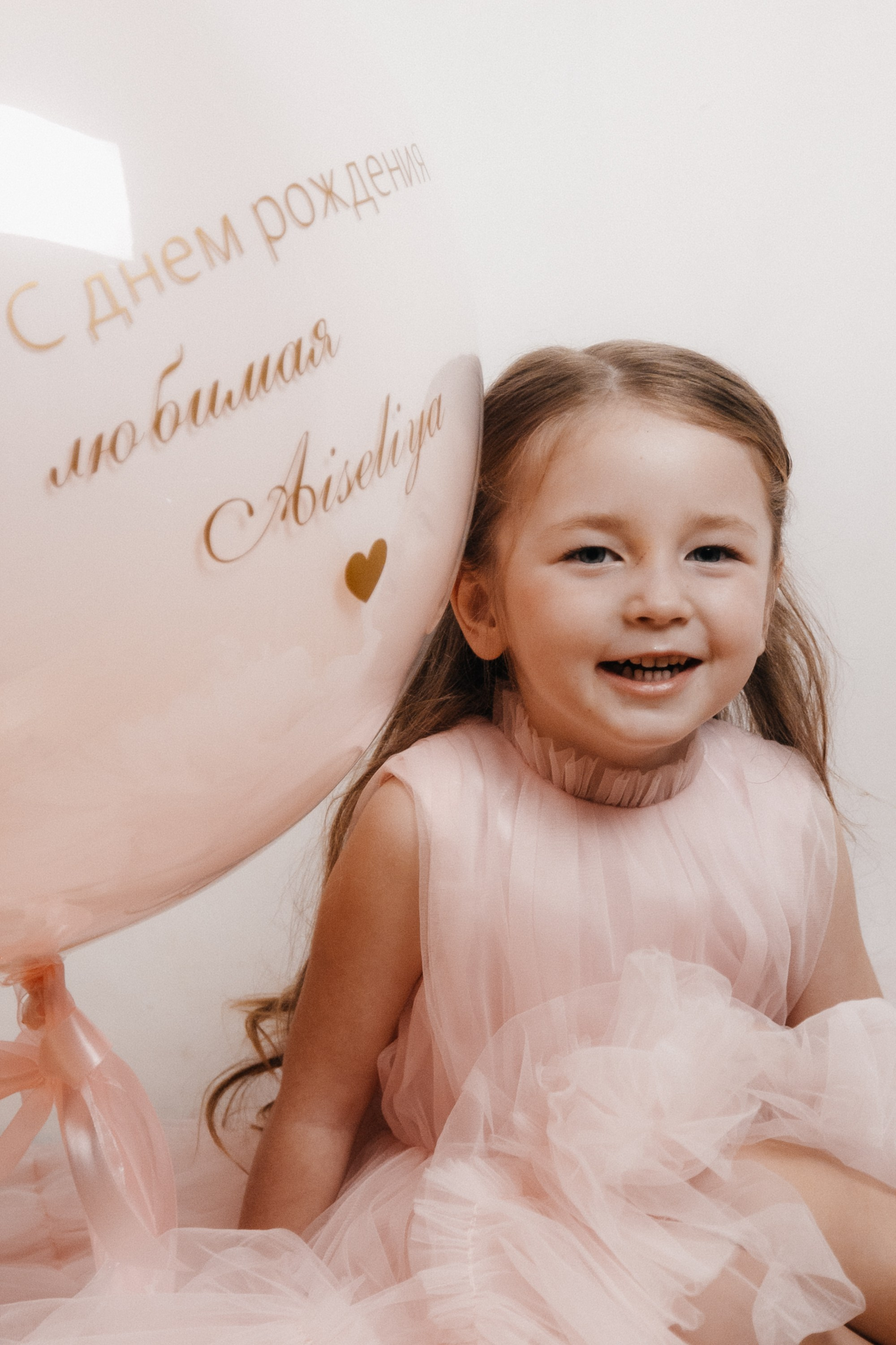 LOVE. Семейный фотограф Казань Никита Федин