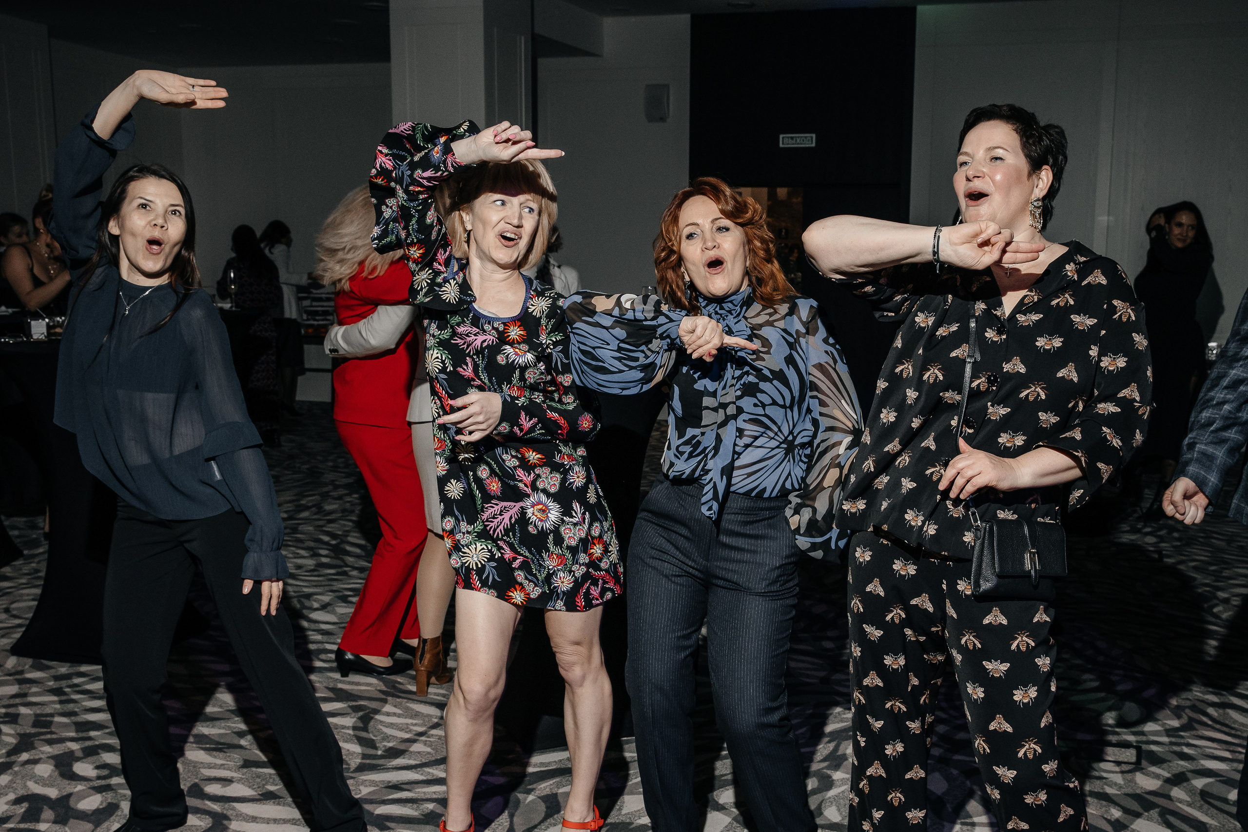 Человек будущего