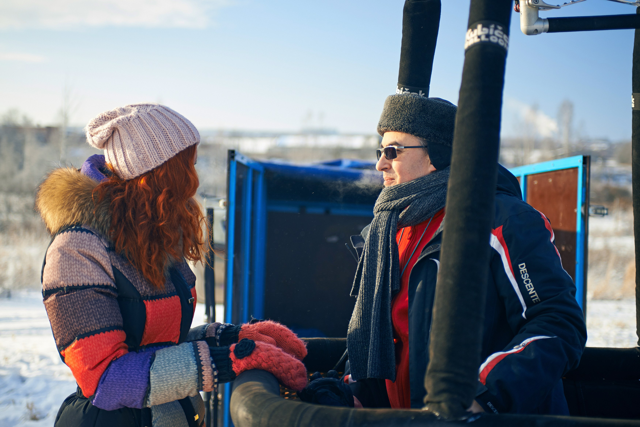 «Яблоки на снегу» Дмитров, 07.01.2015. Лови небо! Дыши небом!
