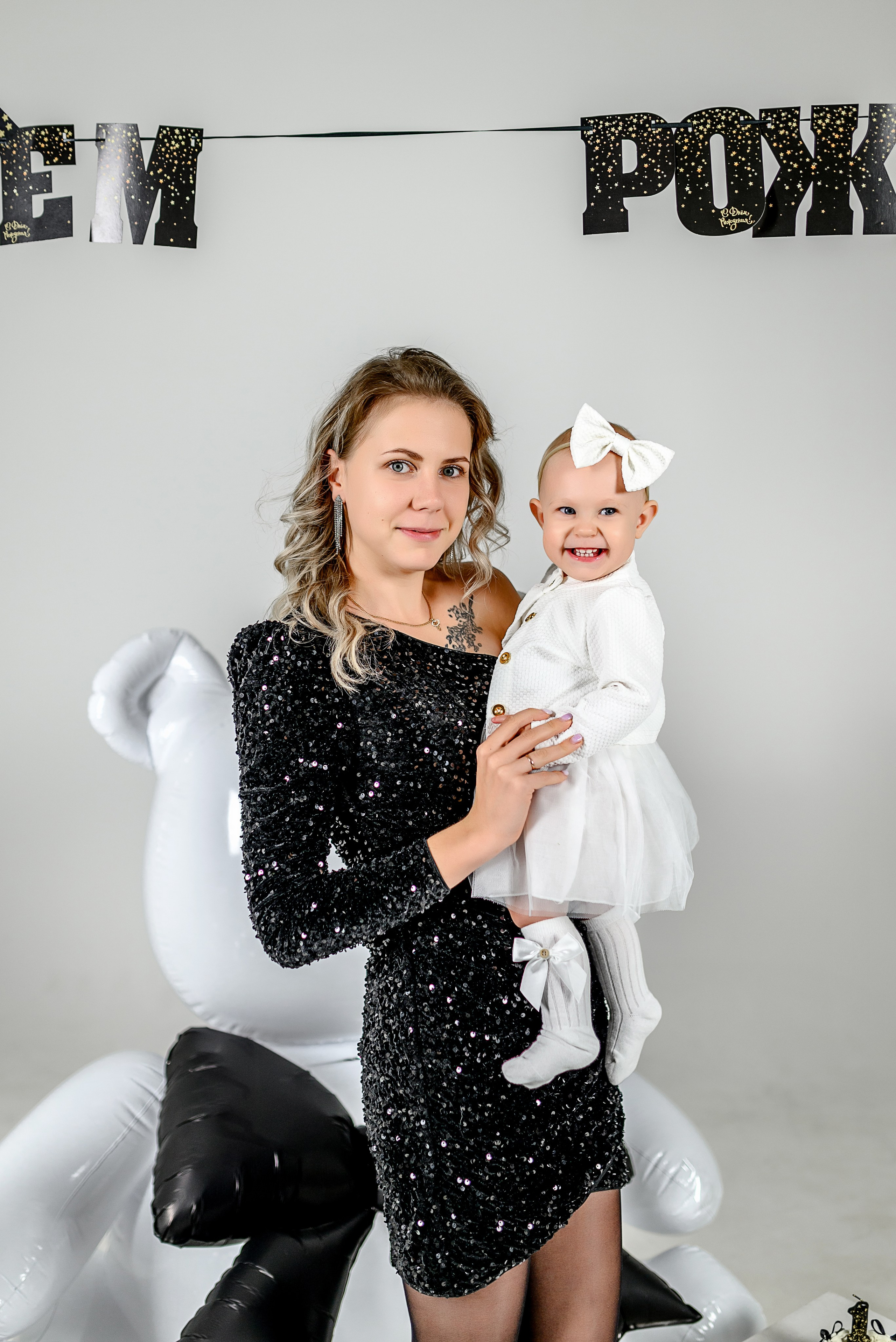 Фотосессия годика. Фотограф в Калуге Марина Афанасьева