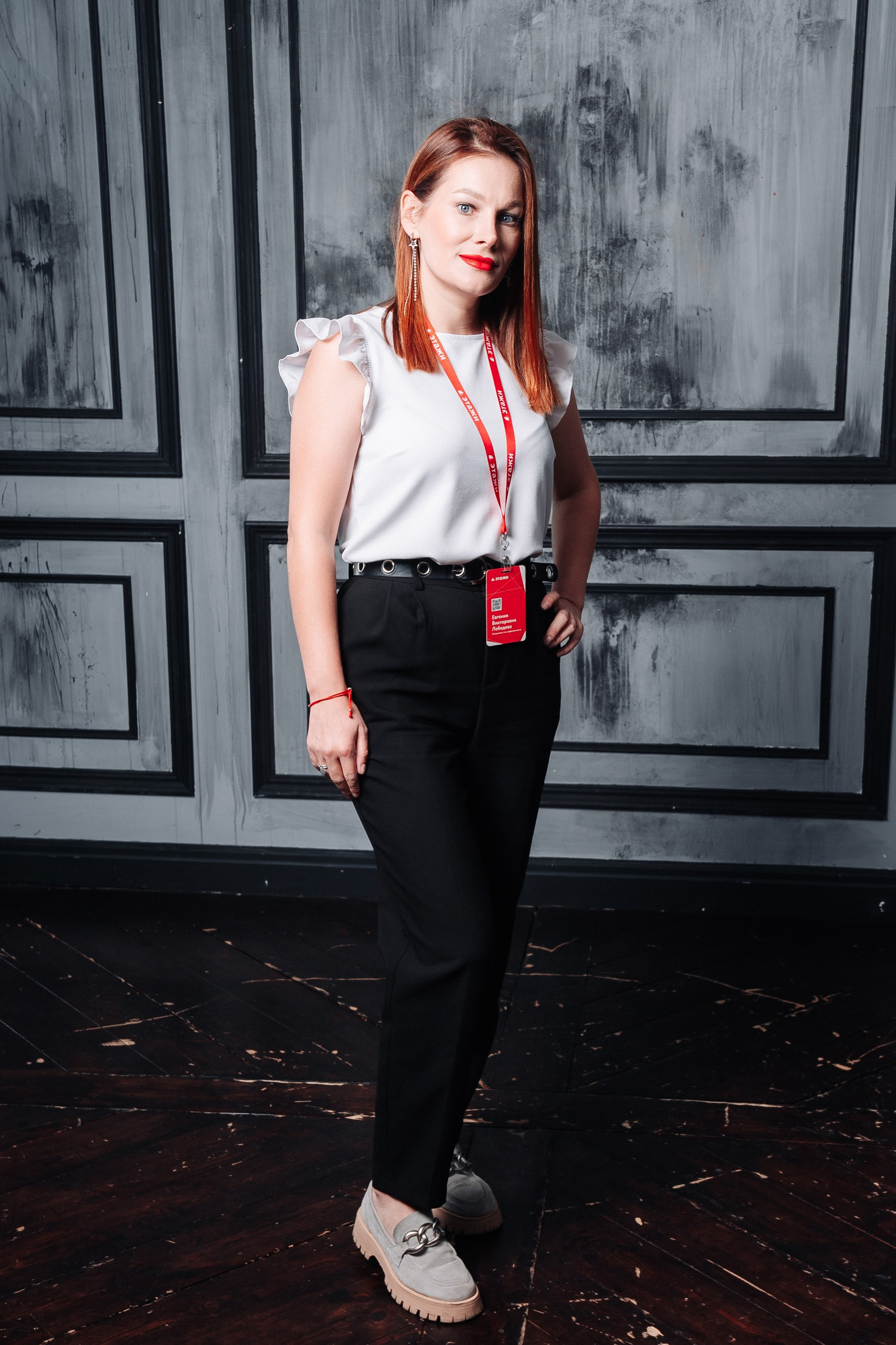 Этажи портреты. Фотограф в Хабаровске Швендых Рудольф