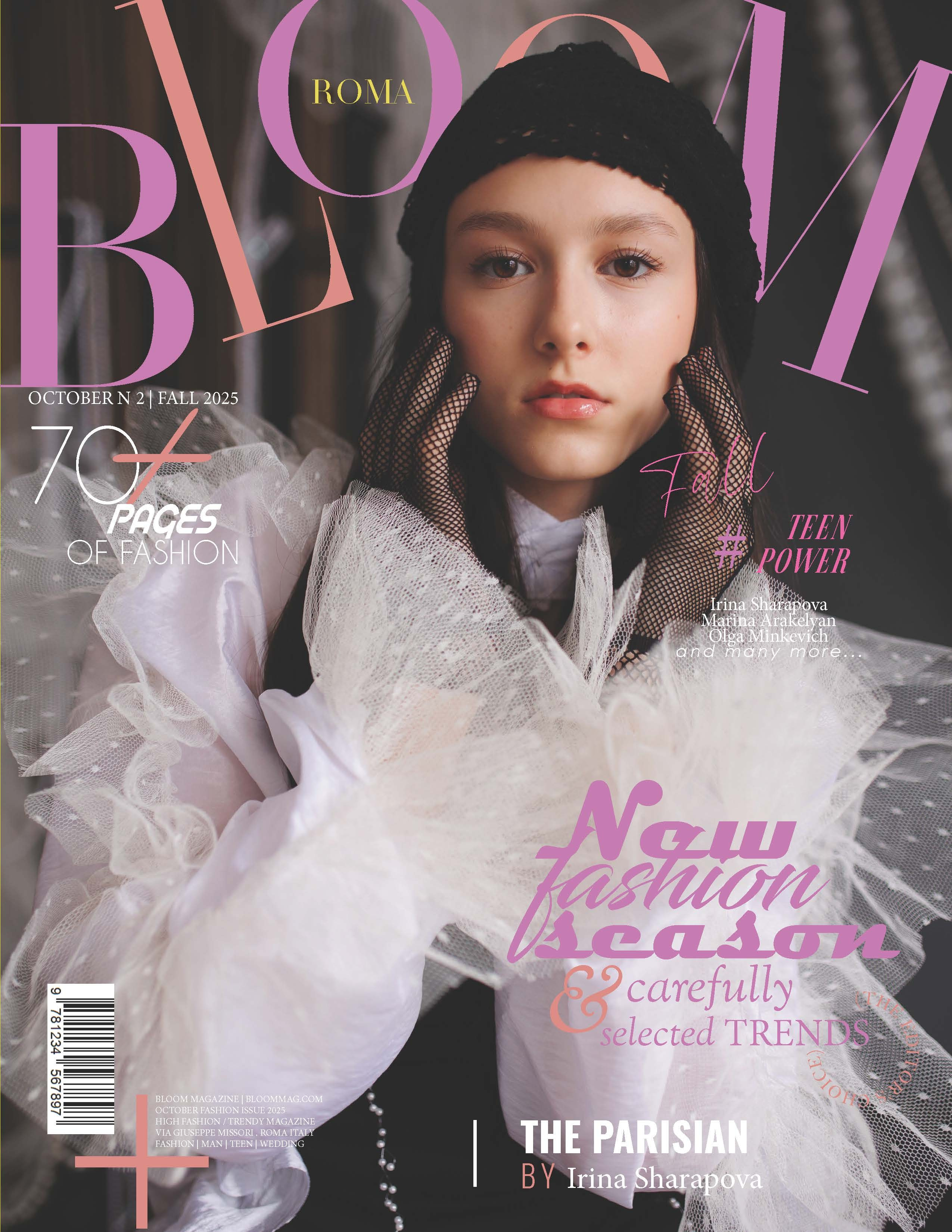 Публикации в журналах. Семейный и детский фотограф в Москве Шарапова Ирина