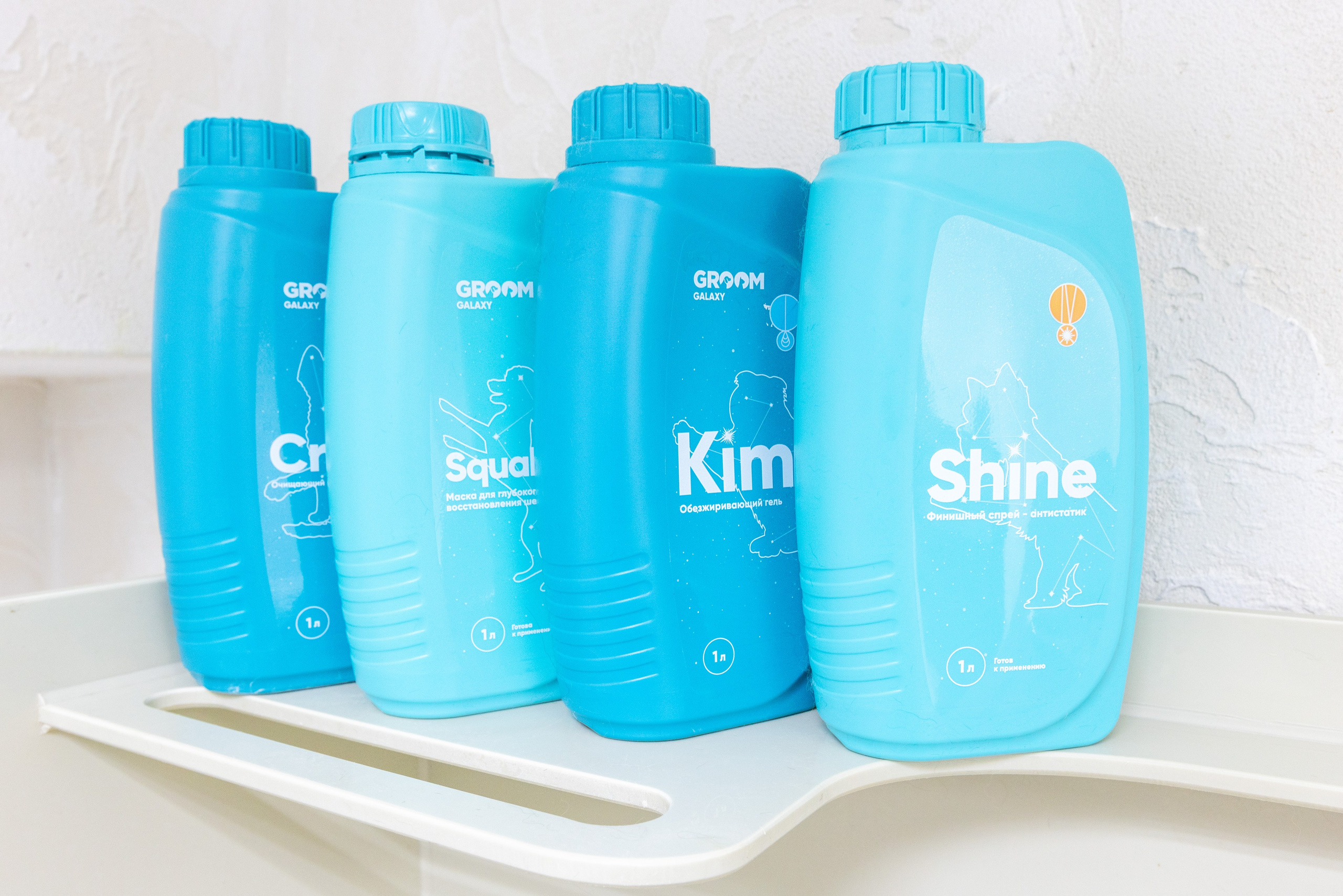 ГРУММИНГ. Фотограф в Туле Крупский АнДРей. Фотостудия «КАДР71» в Туле