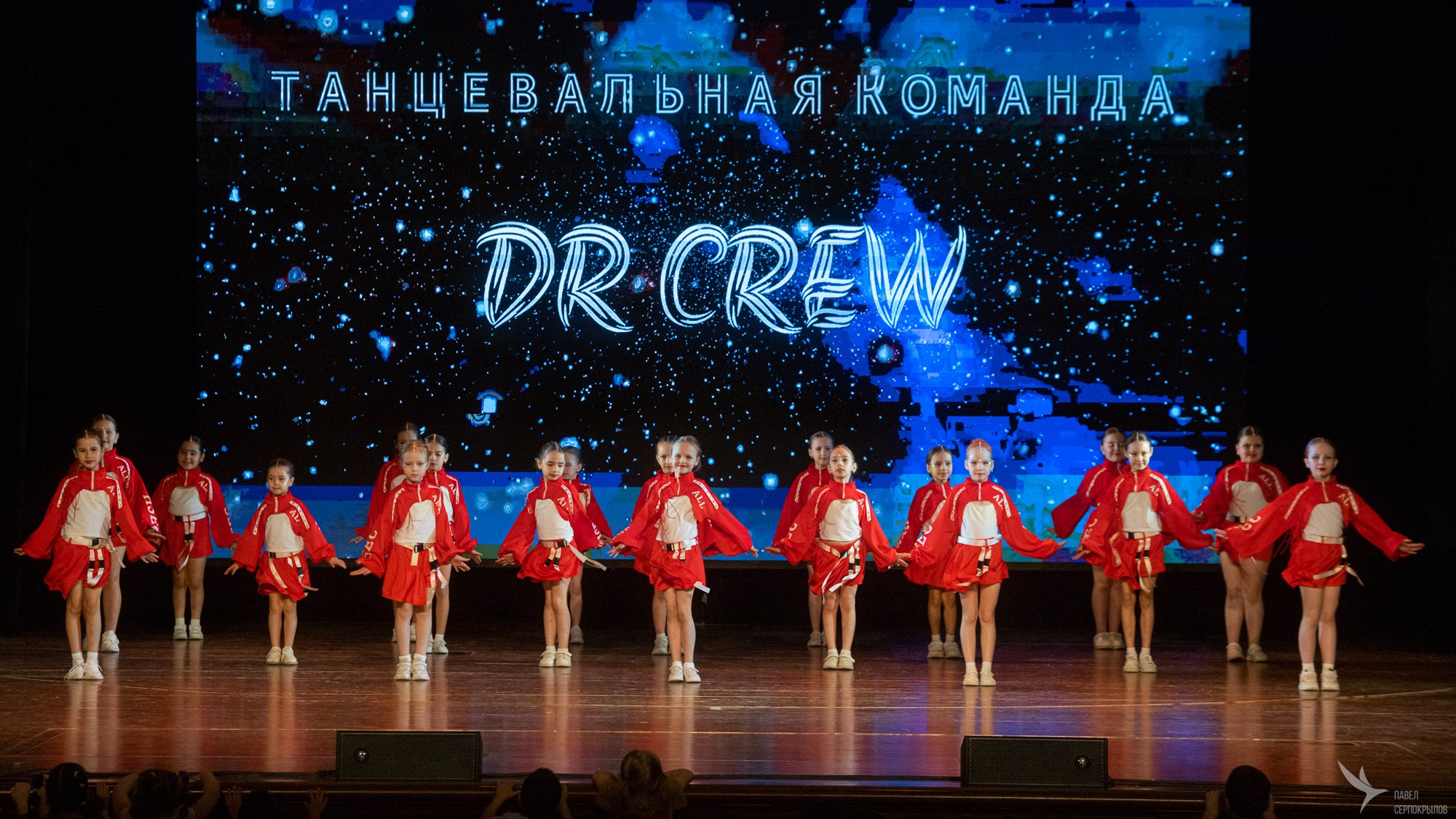 DR dance crew. Репортажный фотограф в Казани Павел Серпокрылов