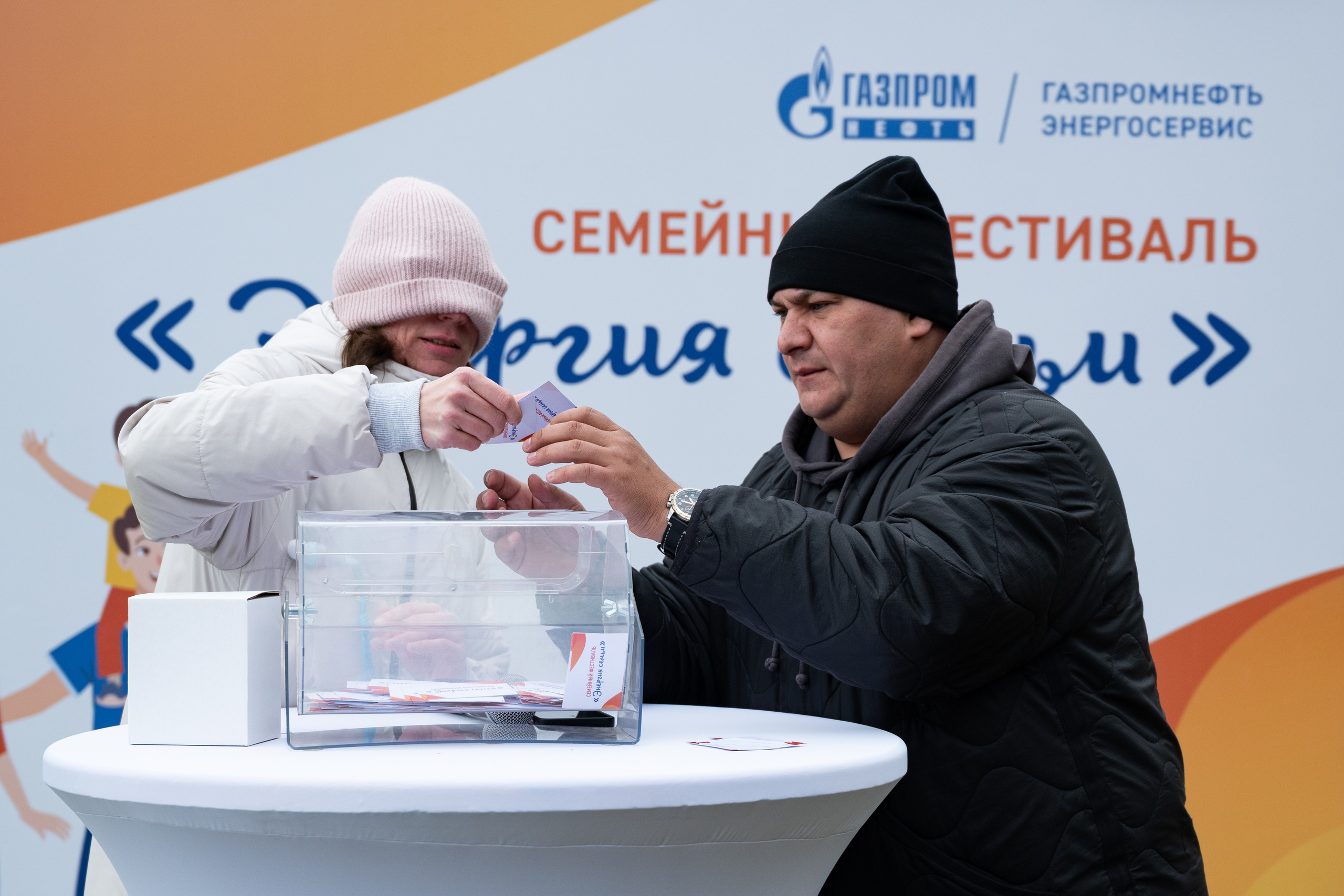 Репортаж на семейном фестивале для сотрудников «Газпромнефть». Фотограф мероприятий в Москве