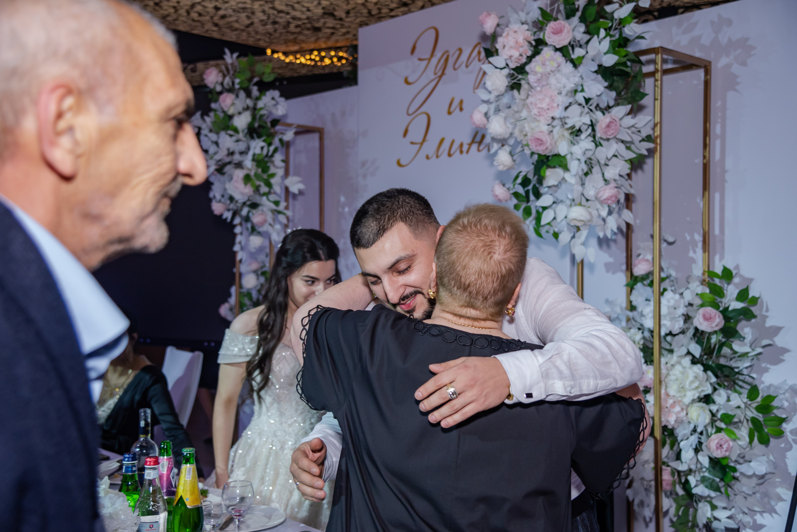 Эдгар и Элина. Фотограф Галина Нестерова