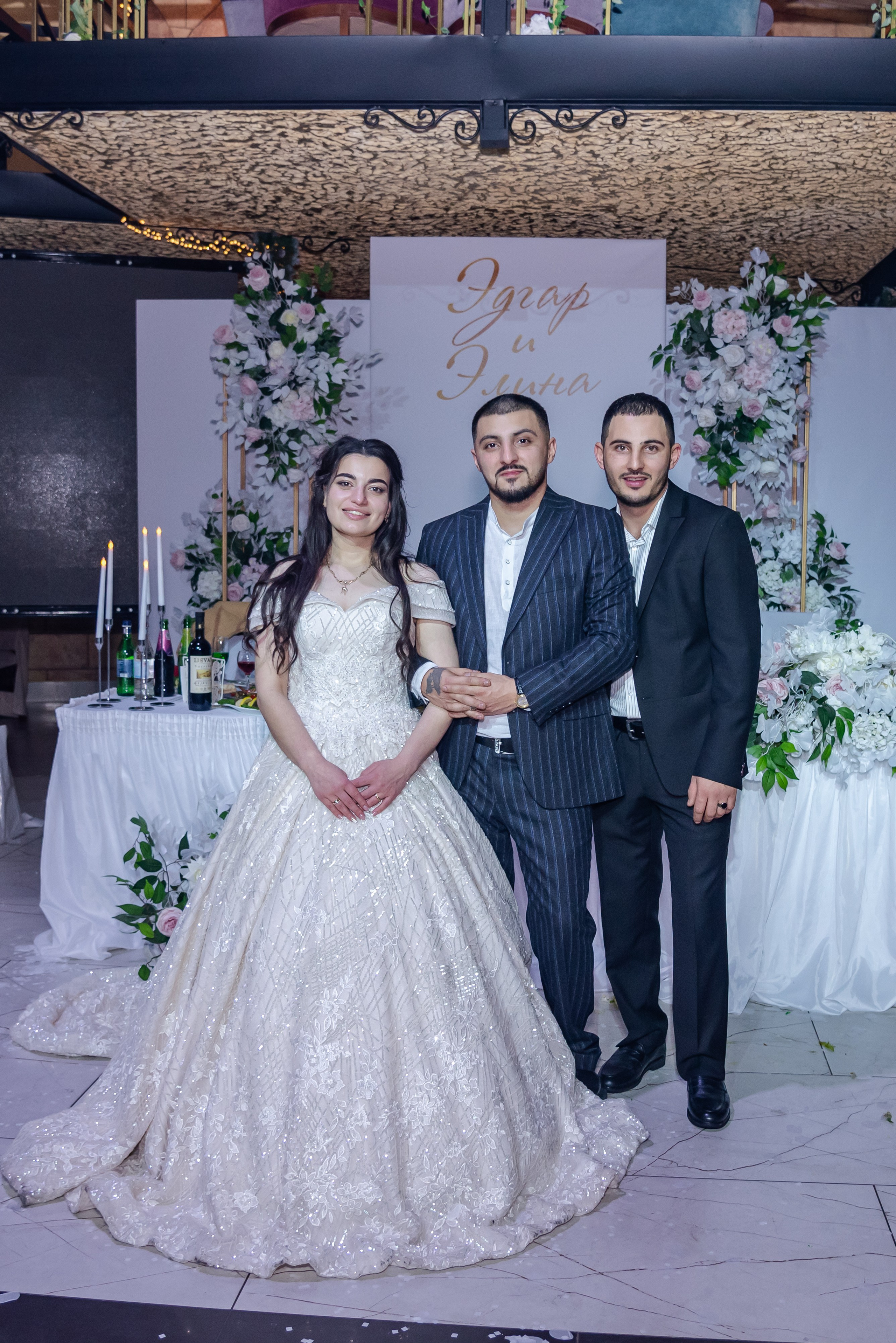 Эдгар и Элина. Фотограф Галина Нестерова