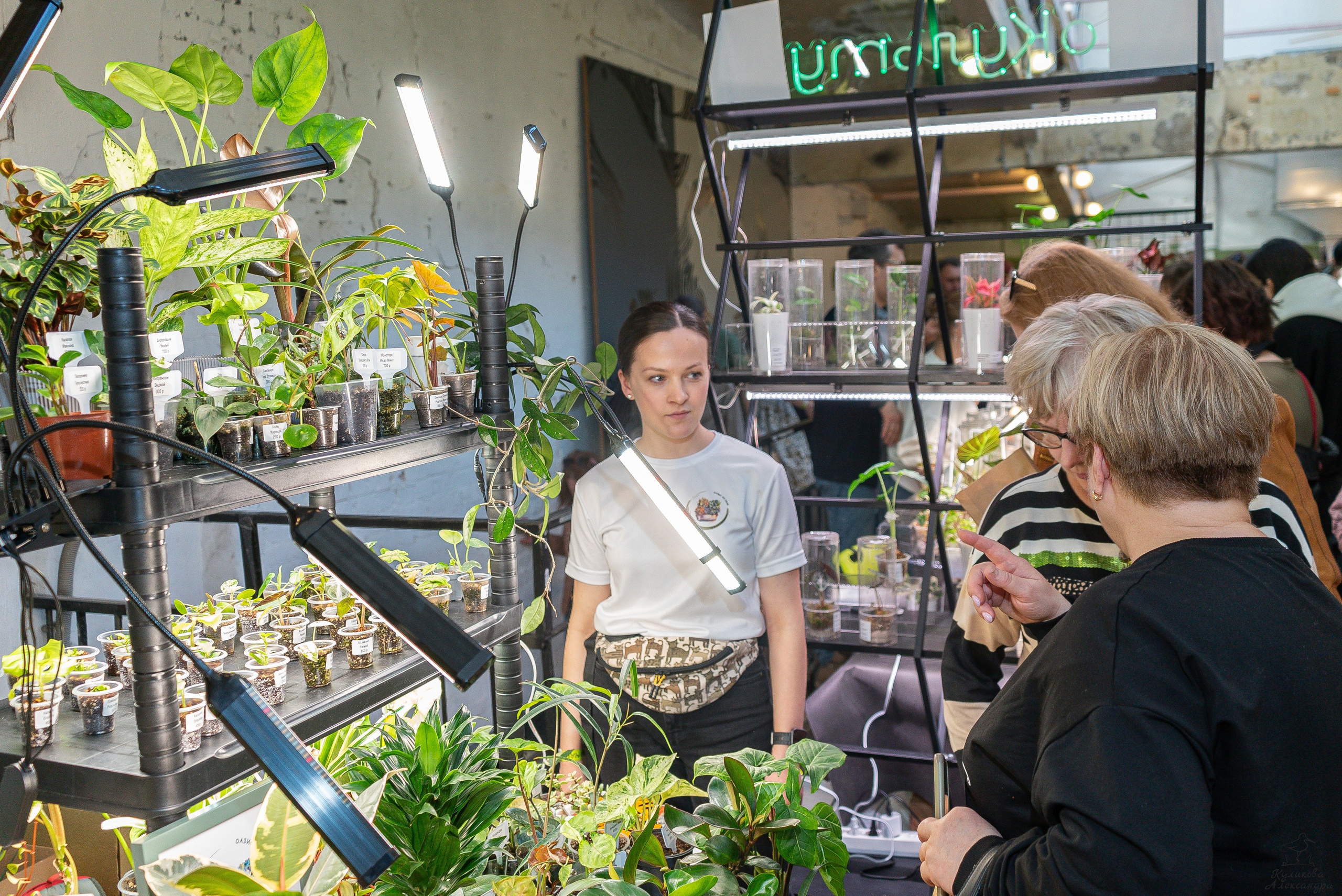Гроубокс Артплей апрель. Александра Куликова фотограф, Москва