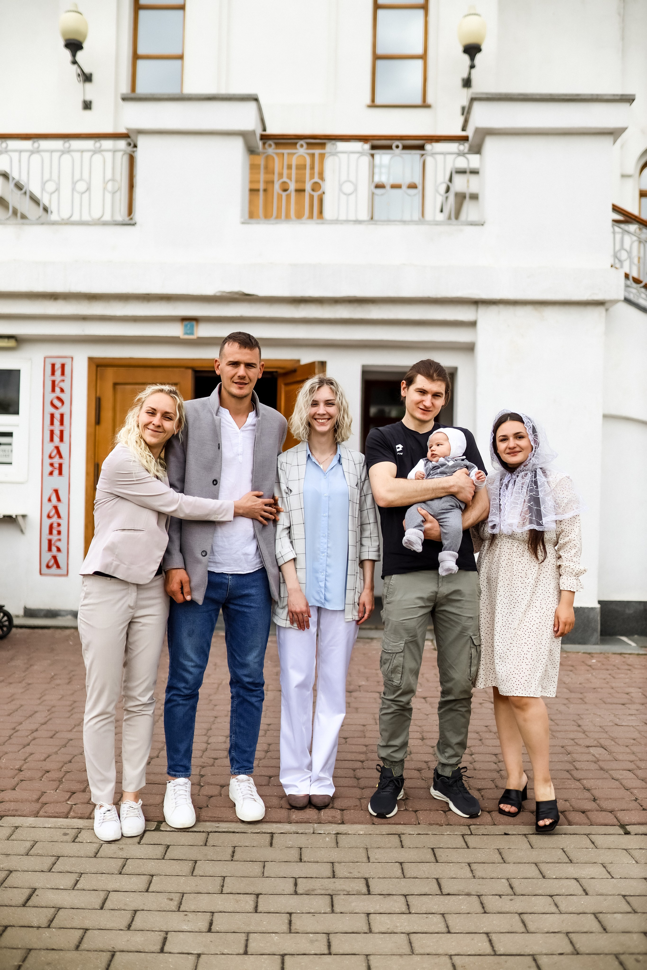 Timofey baptims. Kharchenkotatianaweddingphoto