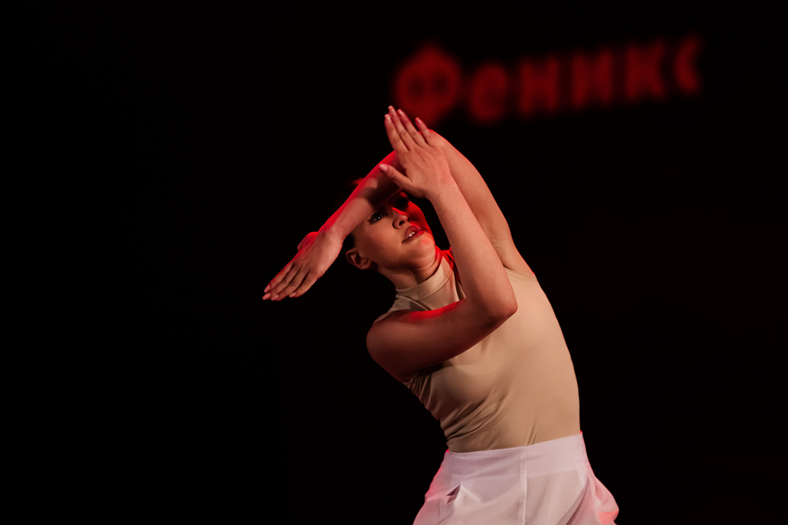 Phoenix Anniversary, 27/03/2026. Фотограф Кирилл Сафонов