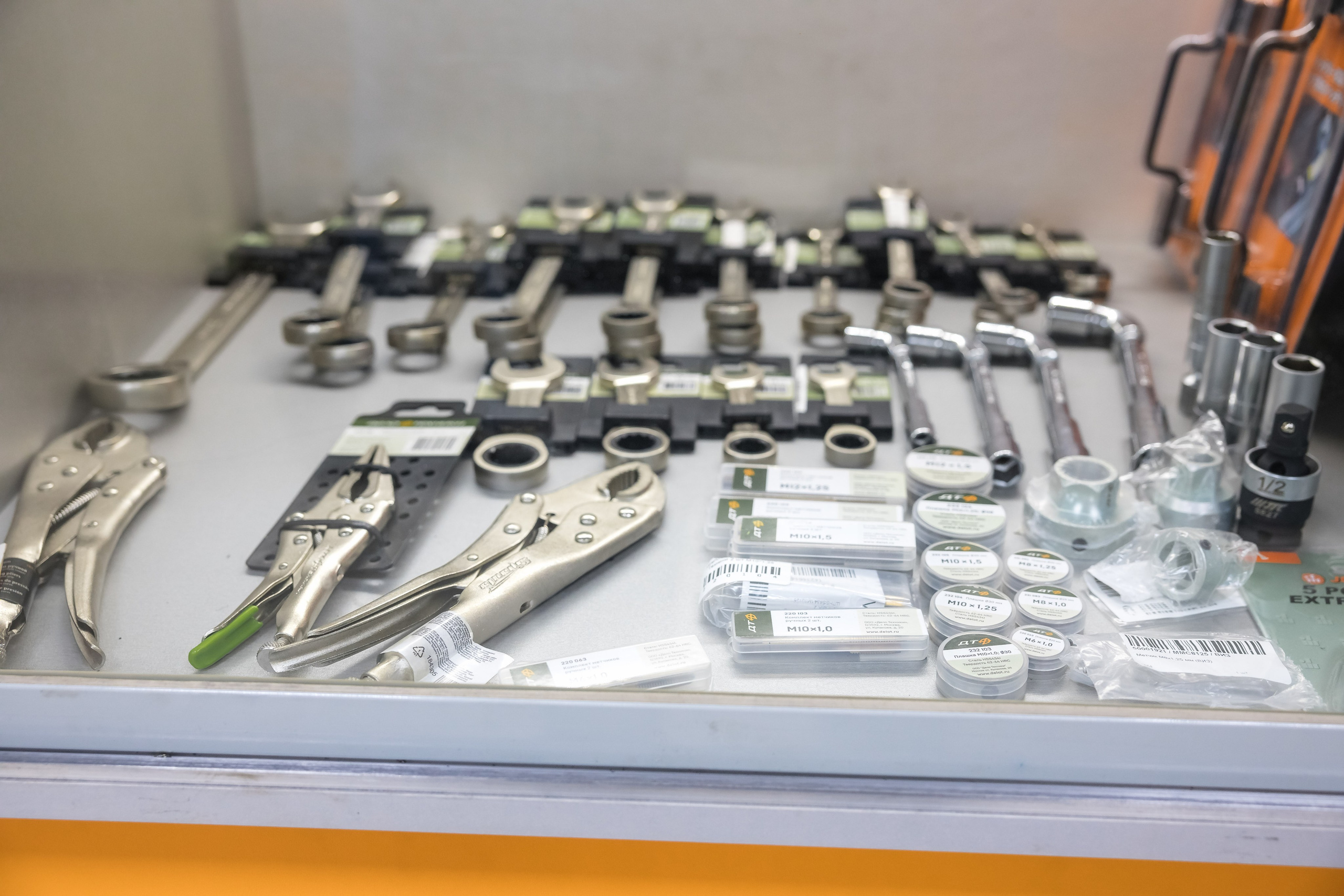 Комплекс «АвтоМиг» Магадан | автомагазин | автозапчасти | автосервис | автомойка