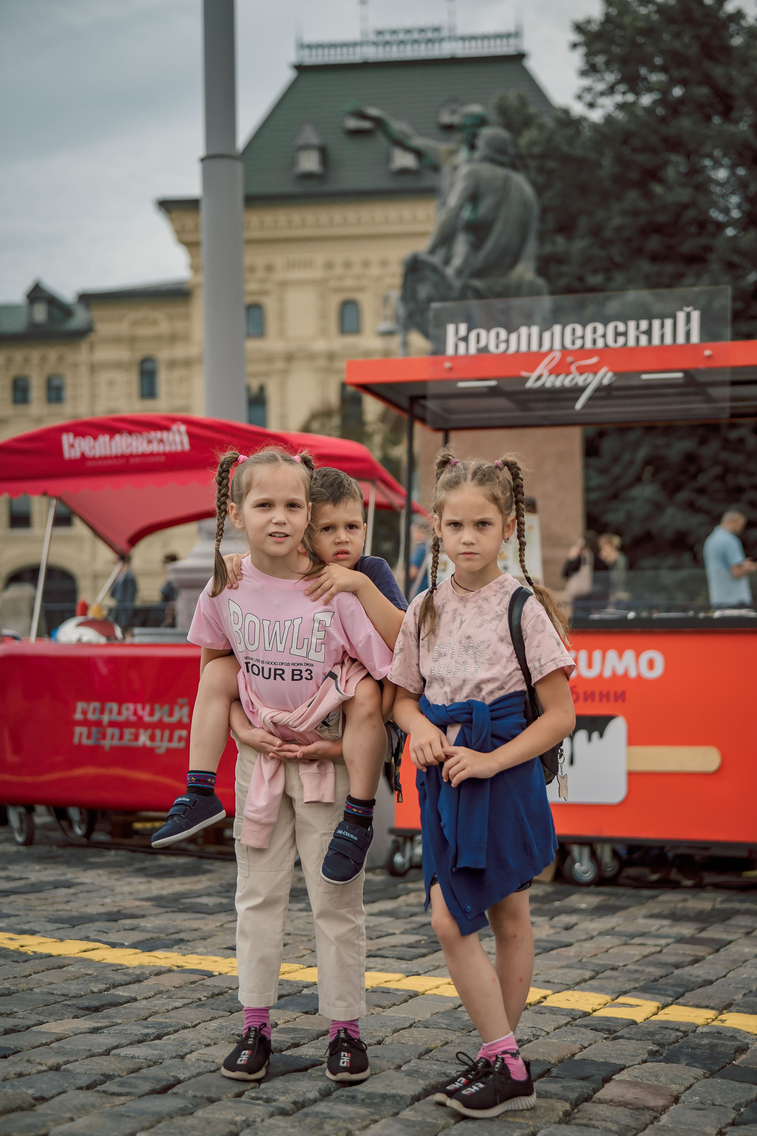 Арбат. Фотограф Юречко Татьяна