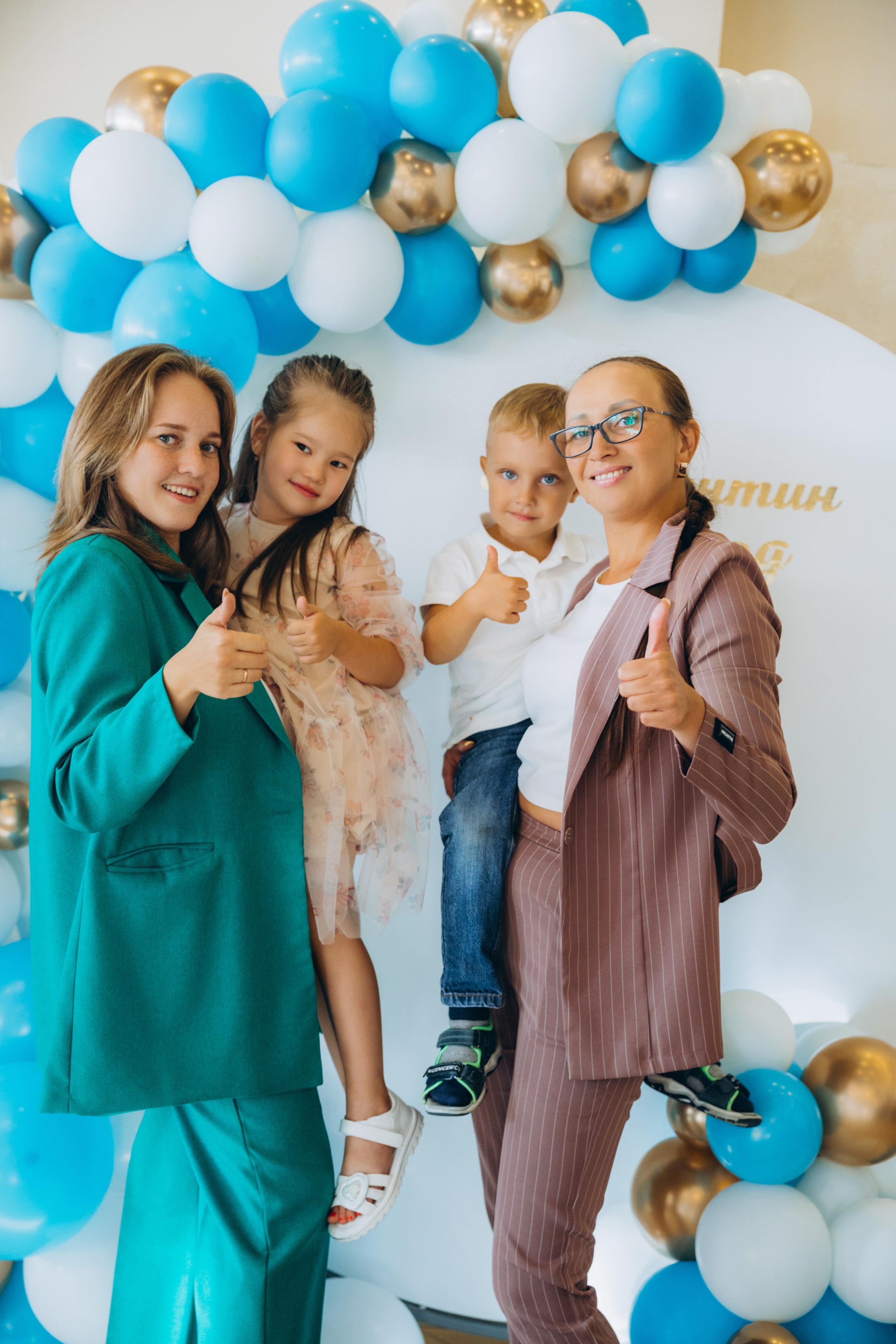 Милан (Константину год). Свадебный, семейный фотограф в Иркутске Светлана Макаричева