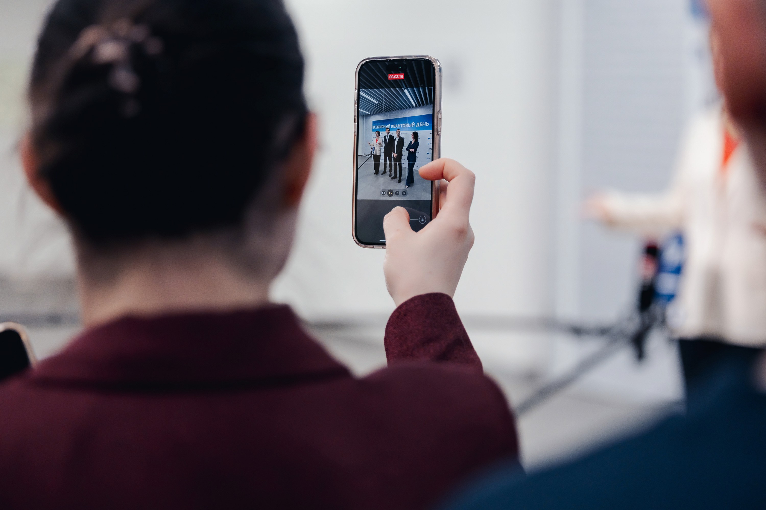 АТОМ ЦЭ. Parezhevphoto.ru