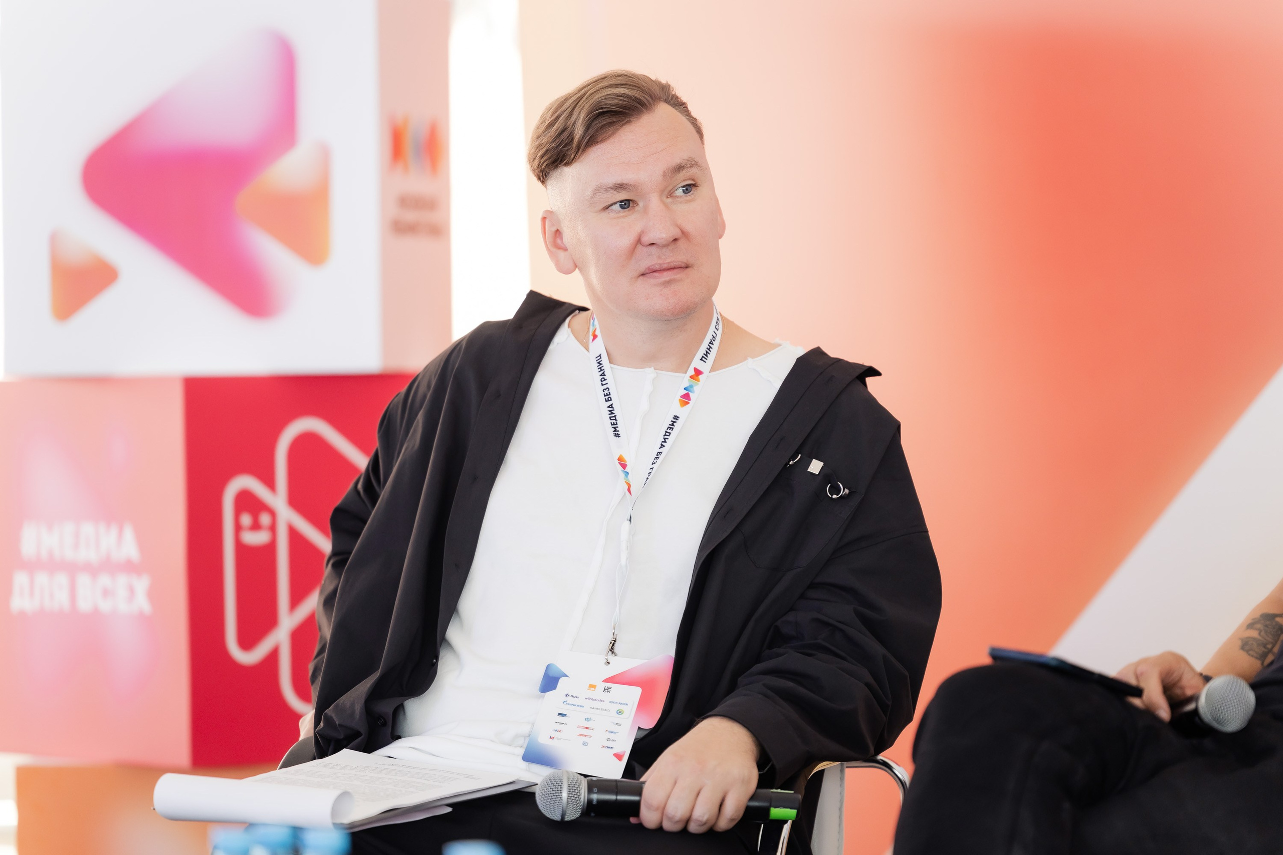 ММФ. Parezhevphoto.ru