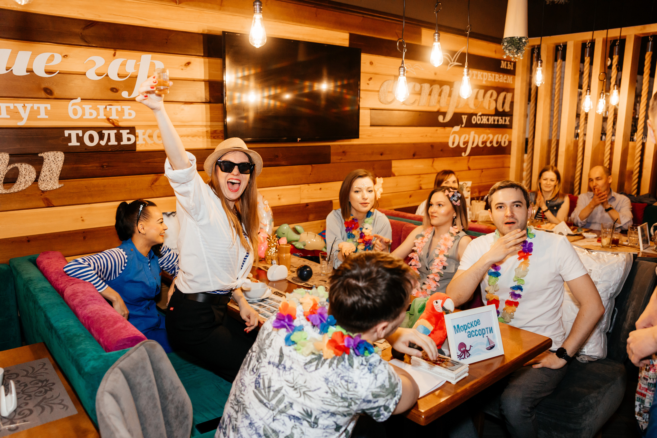Морская вечеринка. Репортаж. Свадебный и семейный фотограф Анна Печенкина