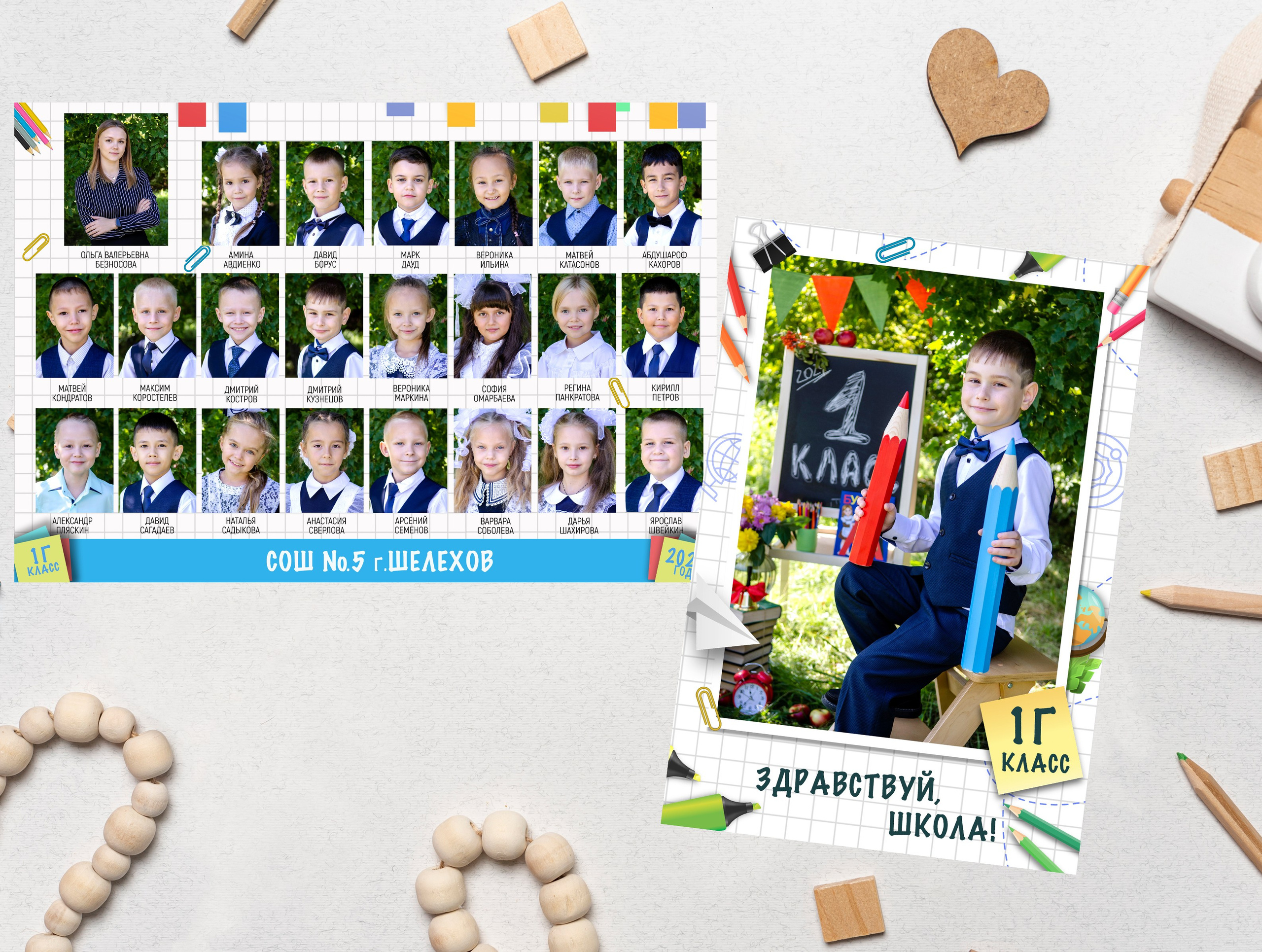 НАШИ РАБОТЫ. НАЧАЛЬНАЯ ШКОЛА. Фотограф в Шелехове, лучшие выпускные альбомы в Шелехове