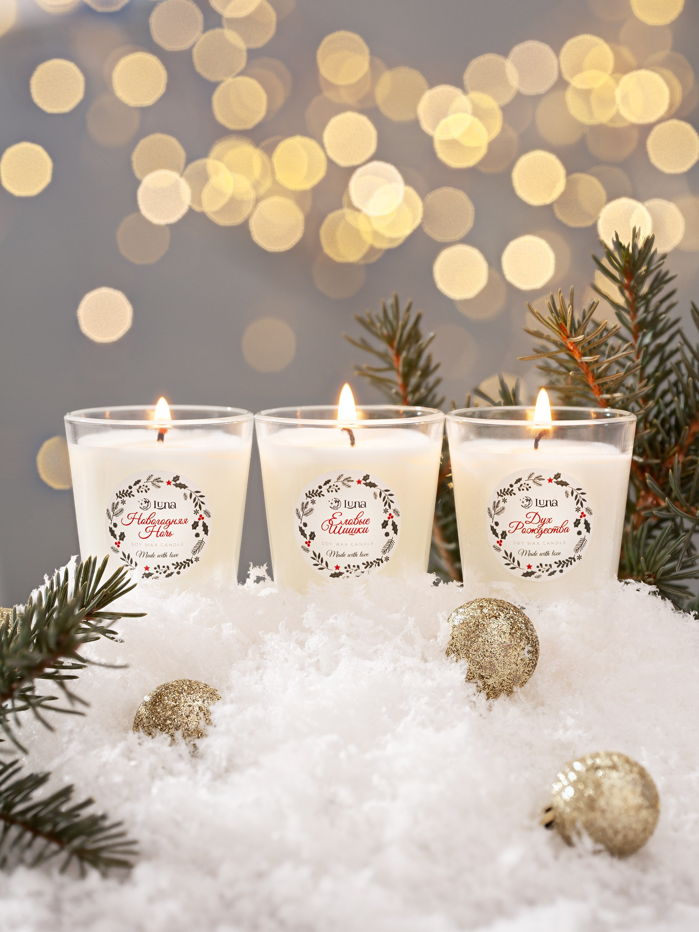 Предметный фотограф Барнаул, бьюти съемка ,съемка крема, косметика, фото для бренда в Барнауле, фото для маркетплейсов, съёмка для упаковки, фото упаковка, прайс на предметную фотосъемку, фотосъемка для производителя, предметная съемка