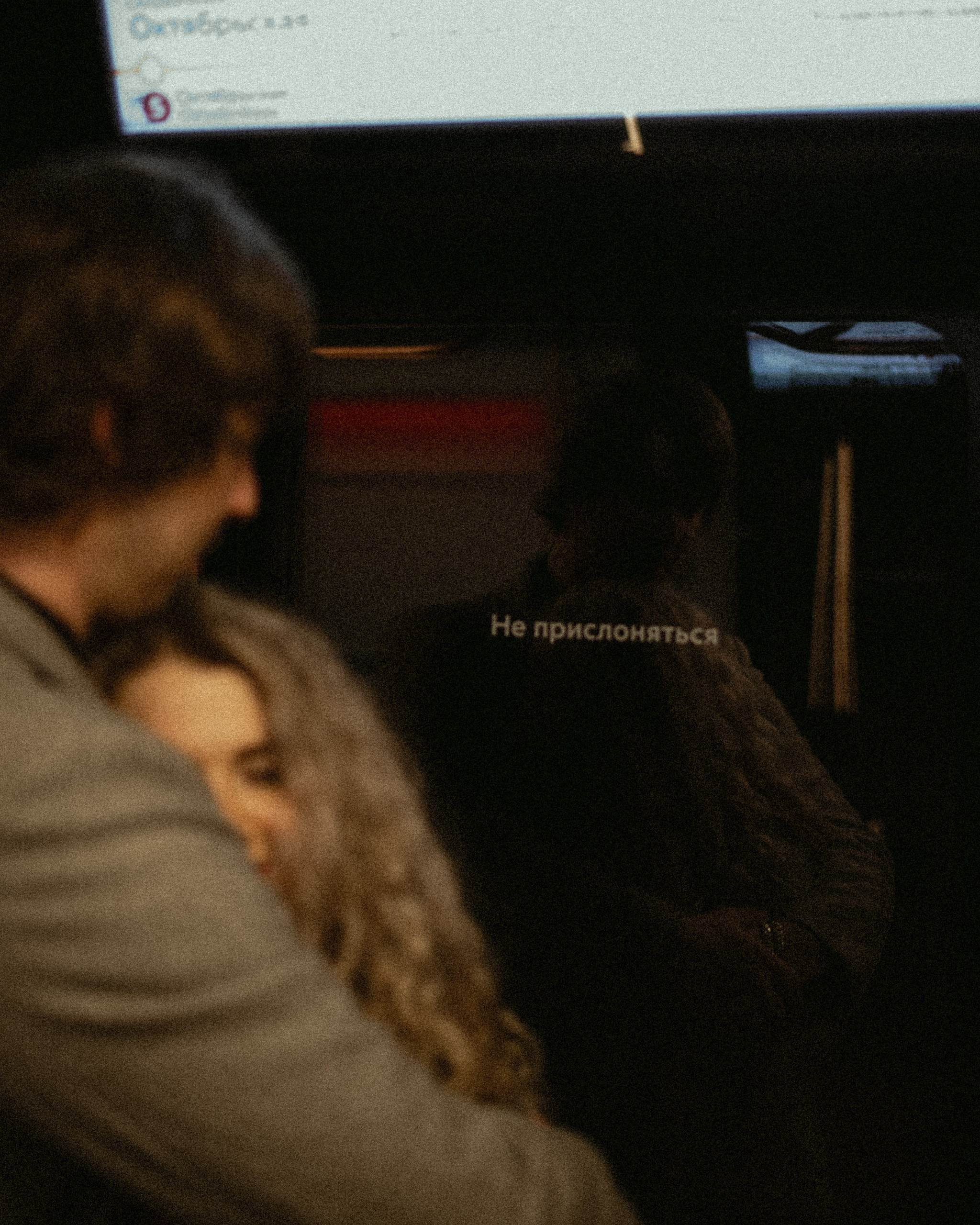 L. Фотограф Родионова Екатерина в Москве и Оренбурге