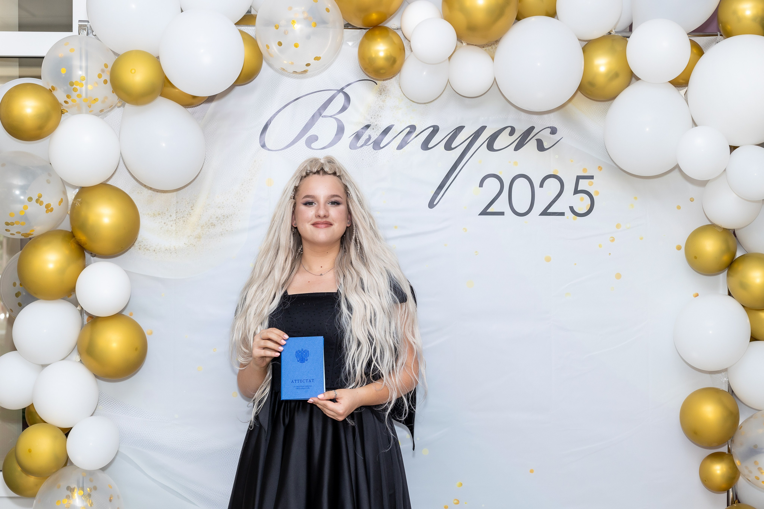 Вручение аттестата 2025. Выпускные альбомы Майкоп, Краснодар Елена Золотарева