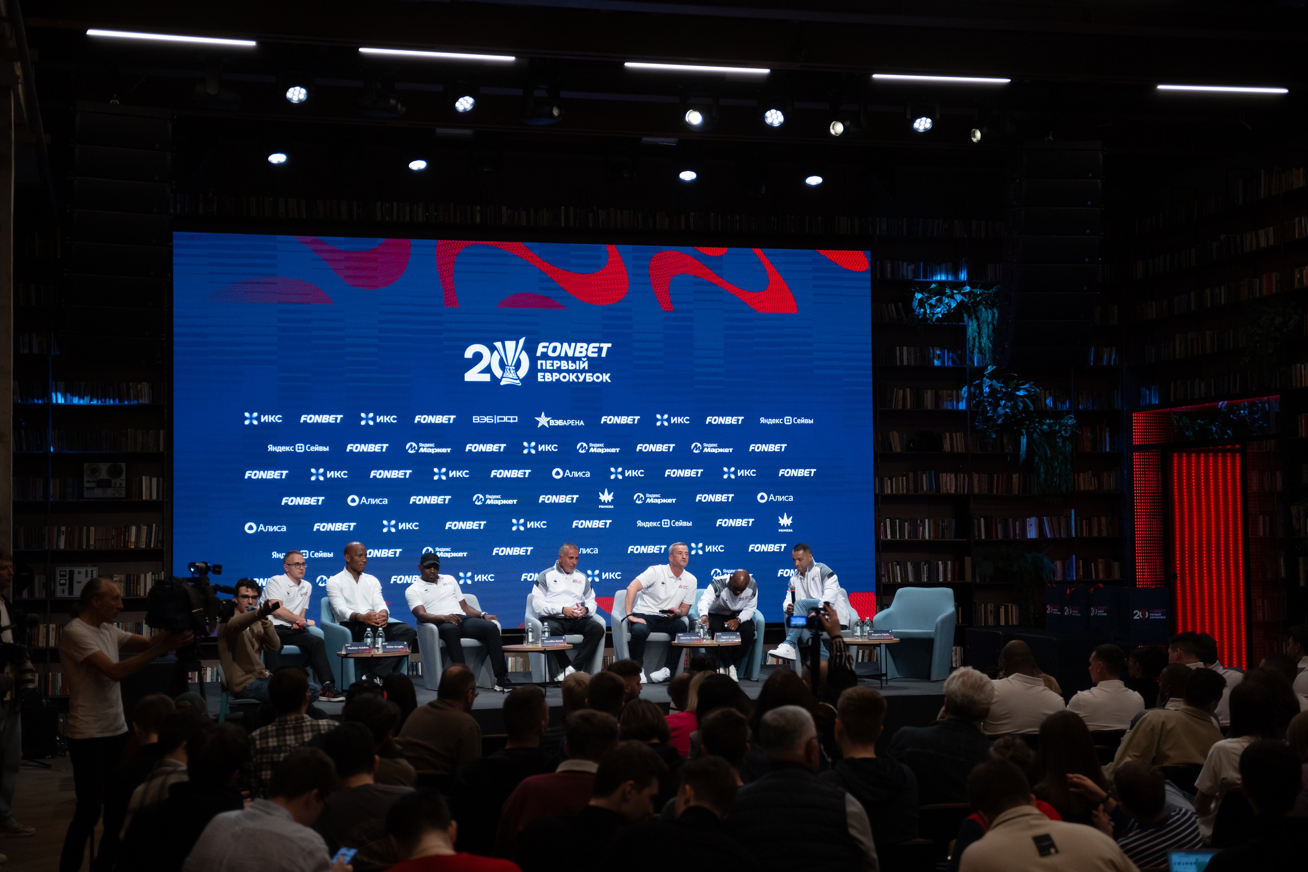 ПЕРВЫЙ ЕВРОКУБОК FONBET Конференция. ДИНА МИХНЕВА спортивный фотограф Москва