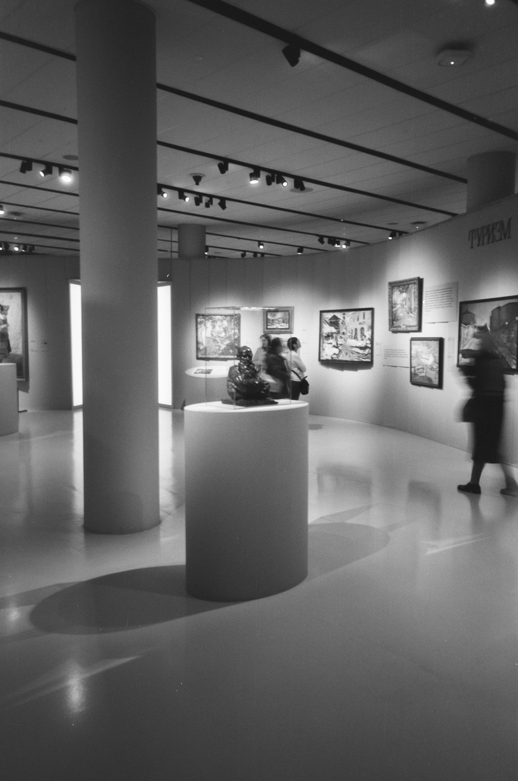 Зотов Центр, глянец ХХ века и женщины русского авангарда. Фотограф-документалист Мария Осокина