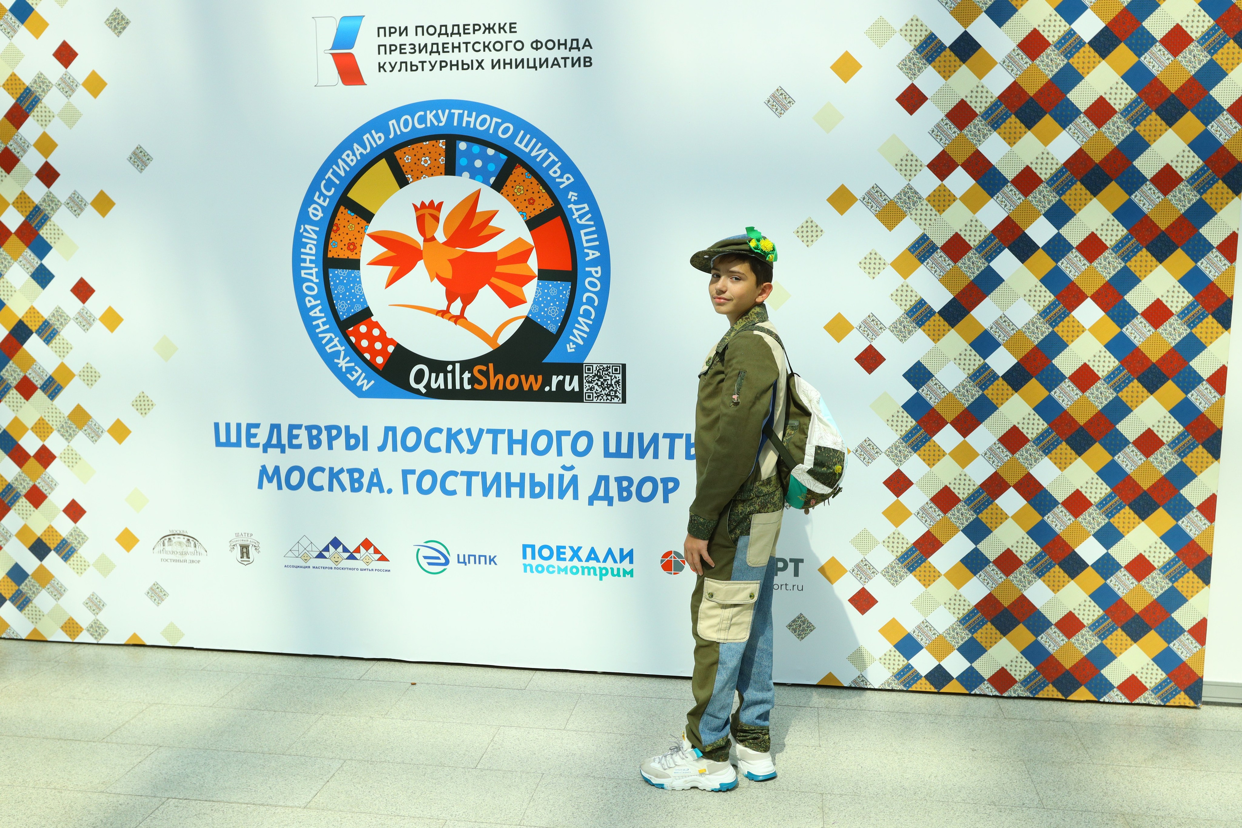 Душа России. Фотограф в Туле Крупский АнДРей. Фотостудия «КАДР71» в Туле