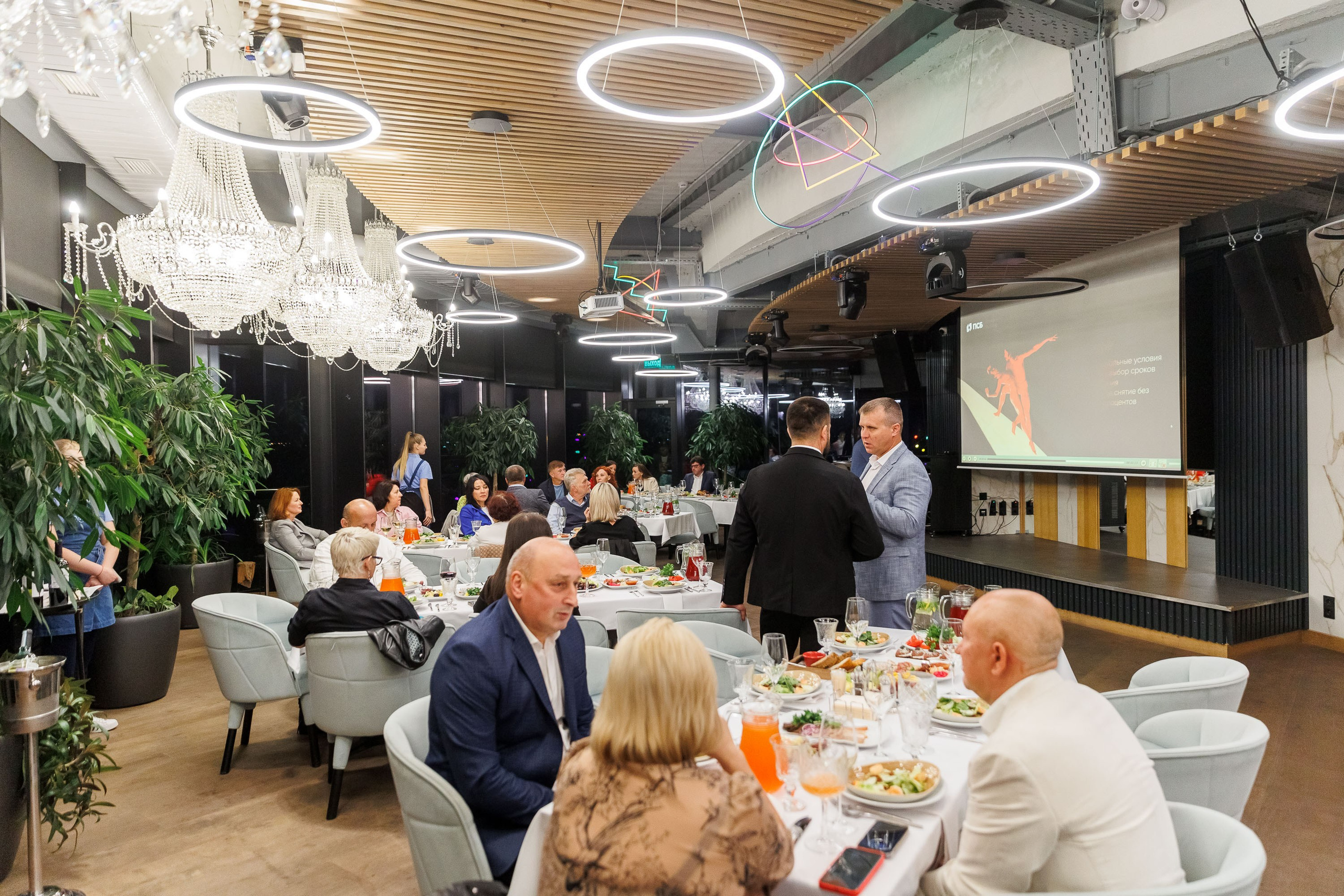 ПСБ банк. Фотограф Шейдаев Эмин г. Волгоград