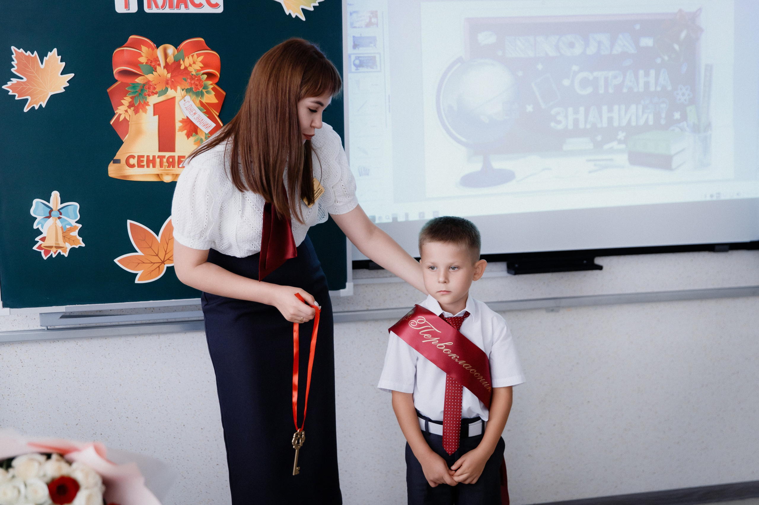 1 класс 11 школа. Выпускные альбомы Натальи Бутко: Новороссийск, Анапа, Геленджик