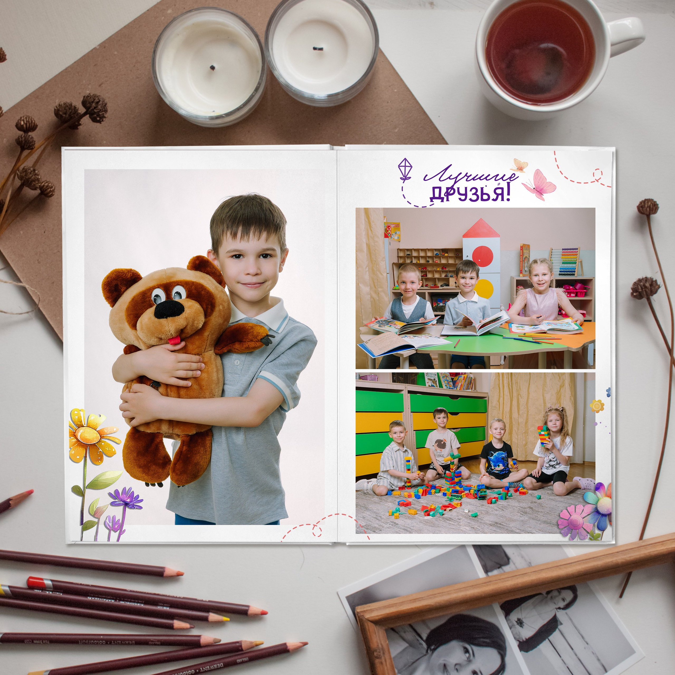 Книга 6 страниц дет сад. Выпускные альбомы Натальи Бутко: Новороссийск, Анапа, Геленджик