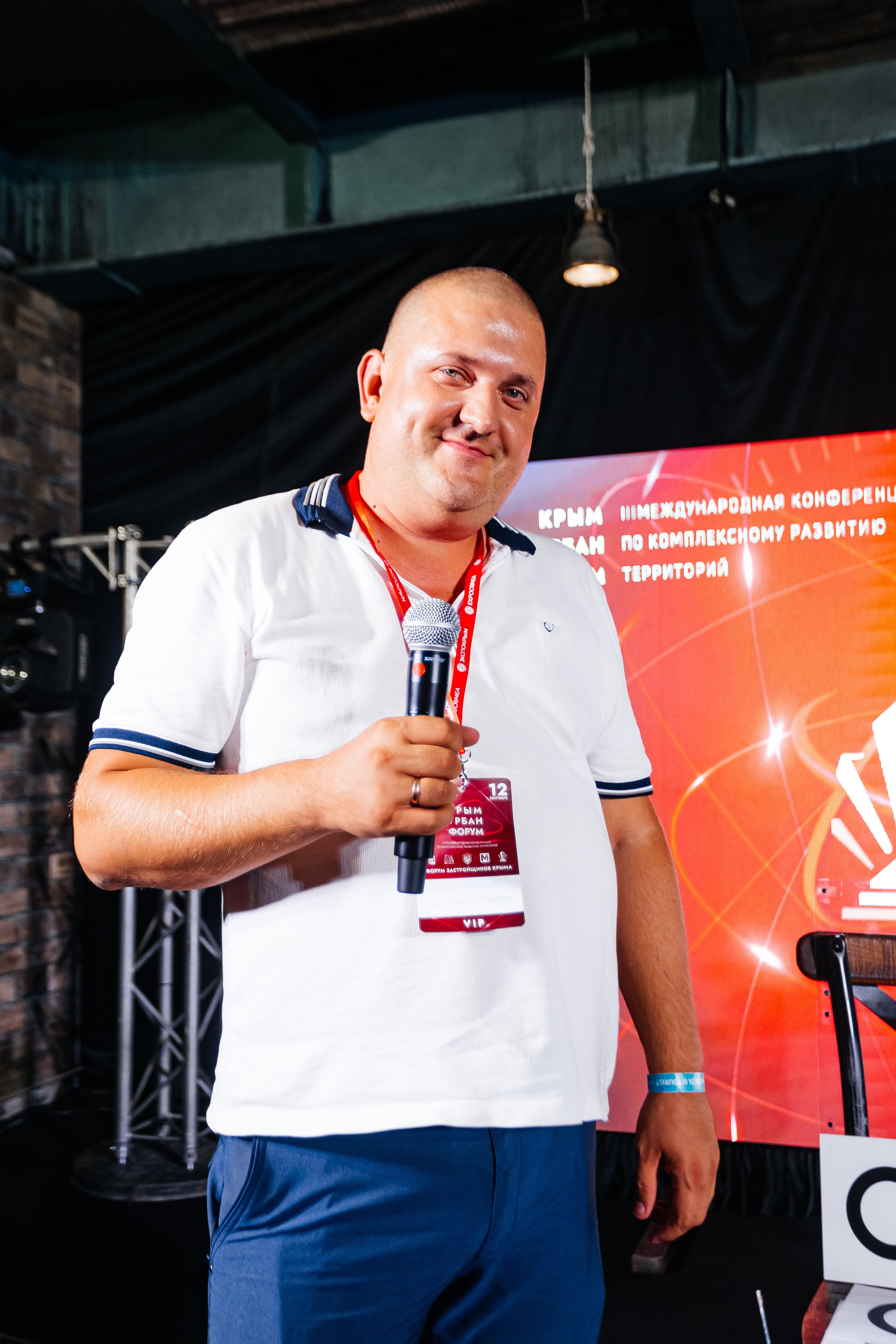 Crimea_urban_awards_12.09.2024. Аминов Руслан | Фотограф