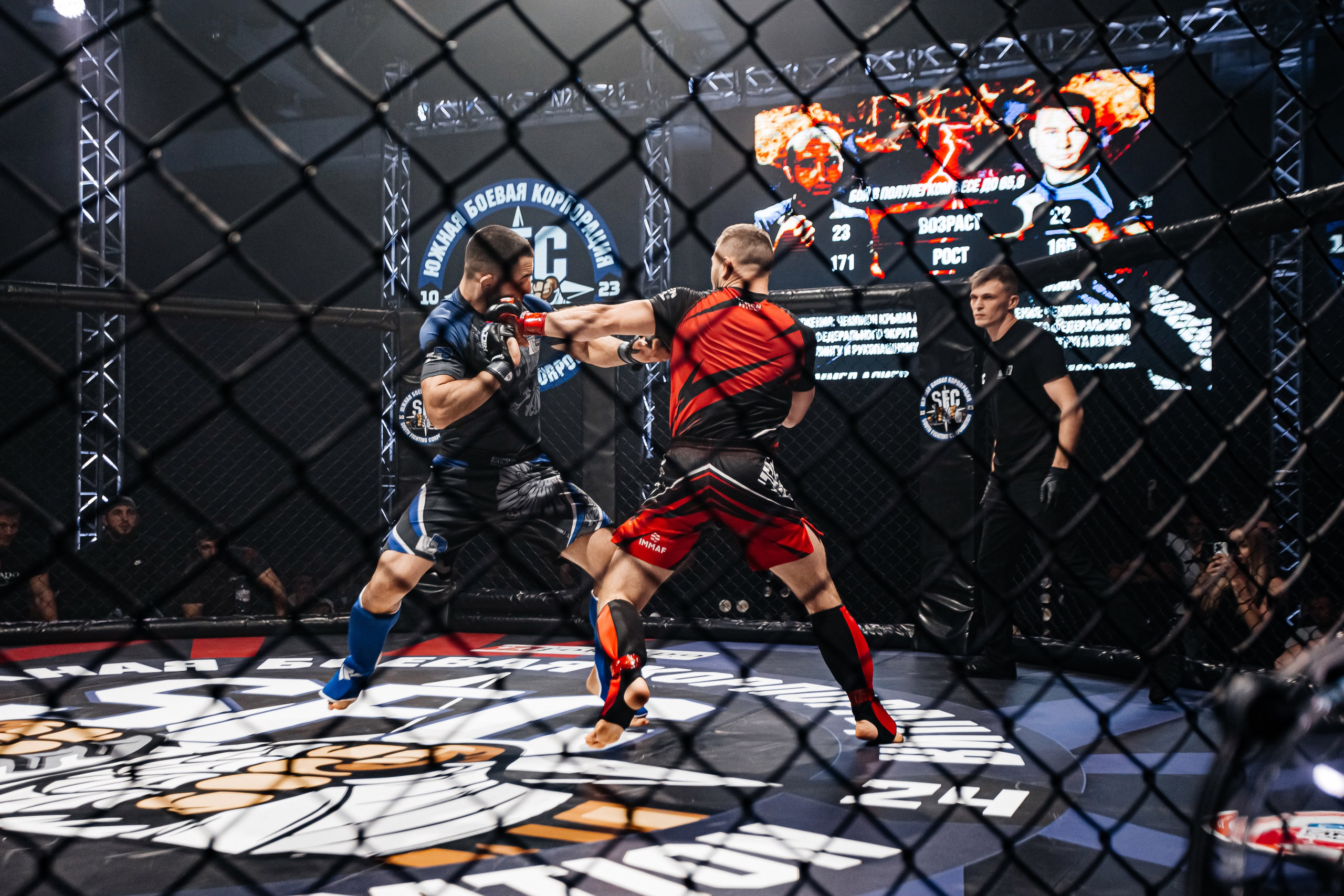 SFC III турнир по боям ММА. Аминов Руслан | Фотограф