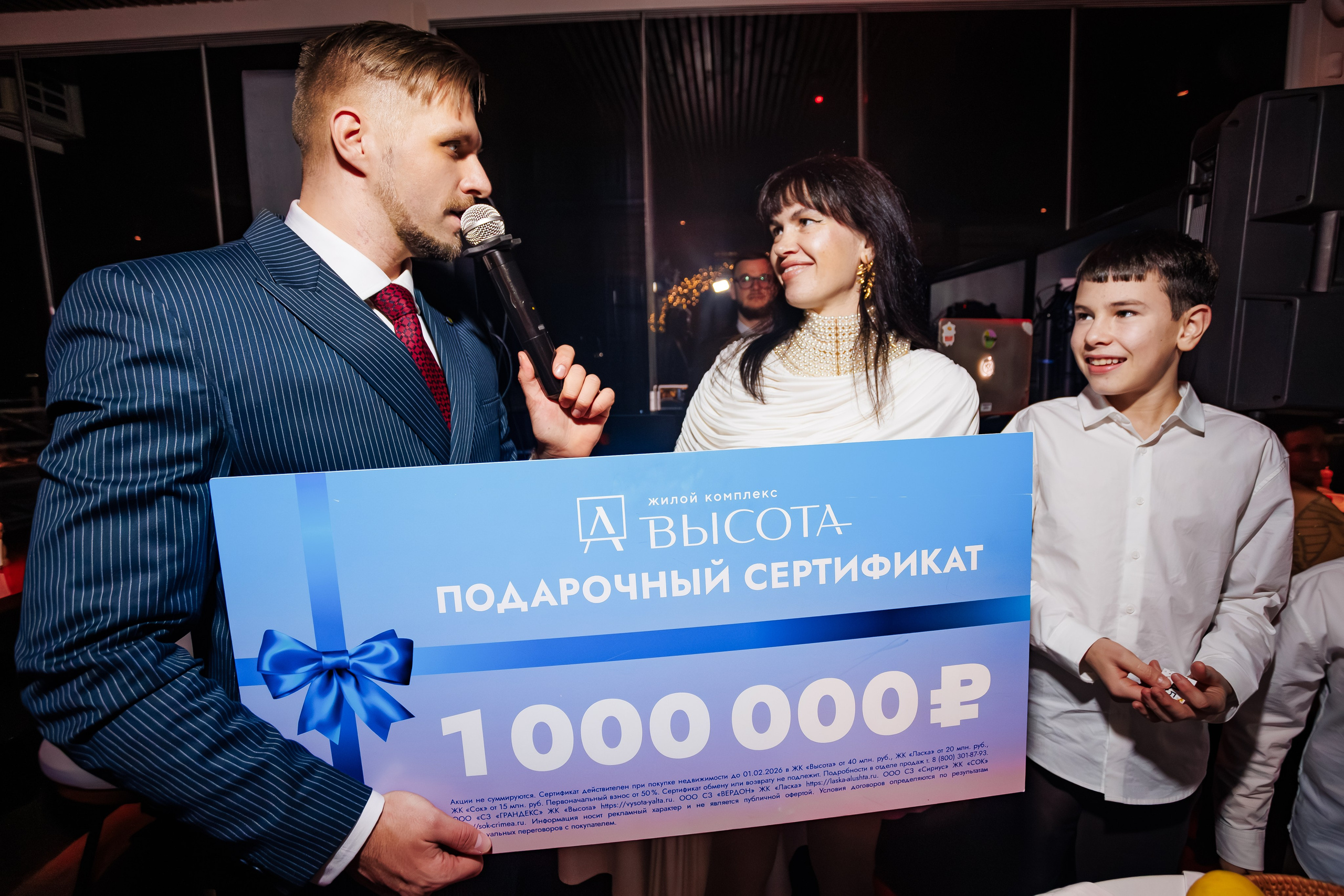 Новогодняя Ночь в Греческом ресторане «ЛИВАДИЯ"_Ялта_31.12.2025. Аминов Руслан | Фотограф