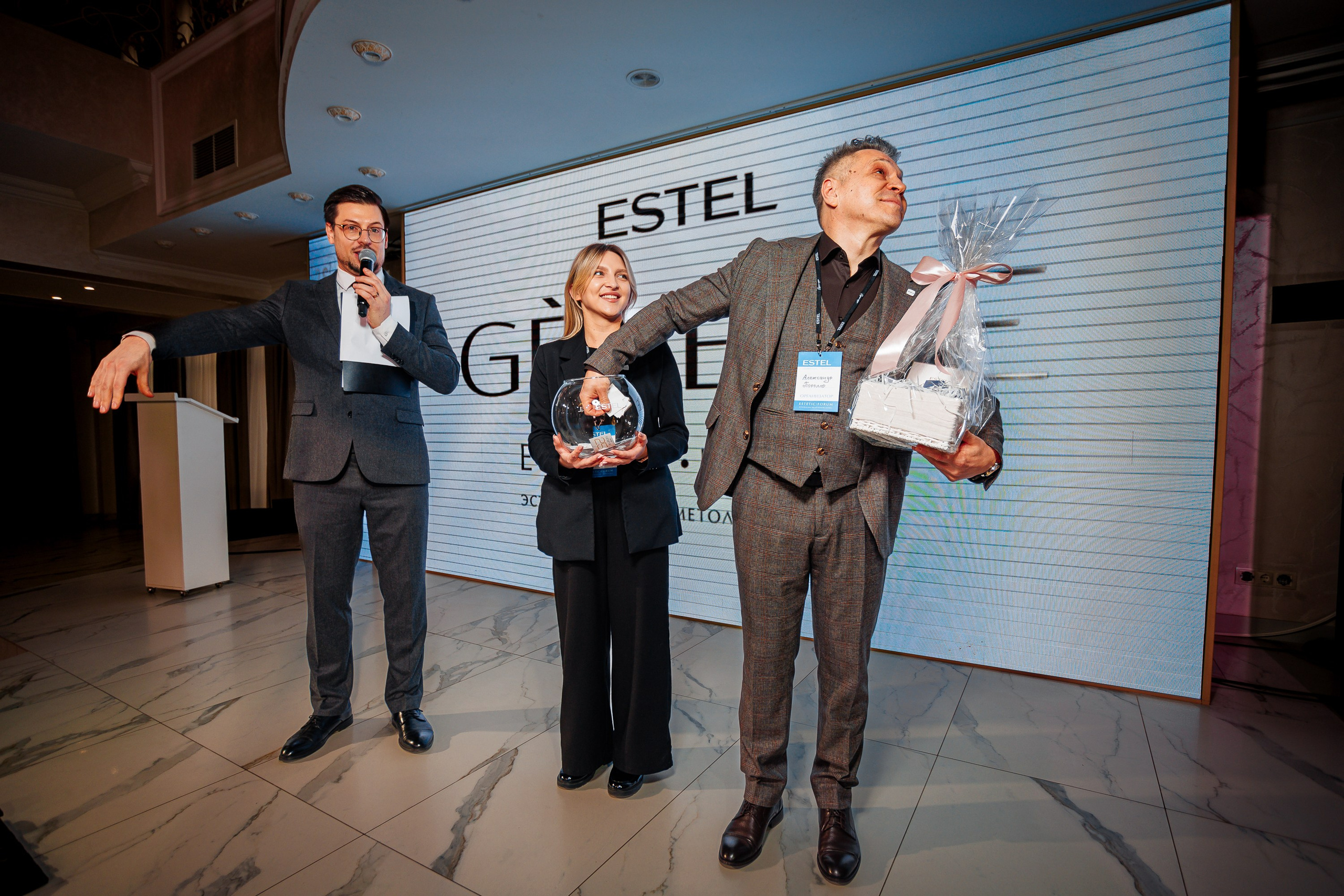 ESTEL GENEVIE Эстетик-форум_Marhal_Симферополь_11.02.2025. Аминов Руслан | Фотограф