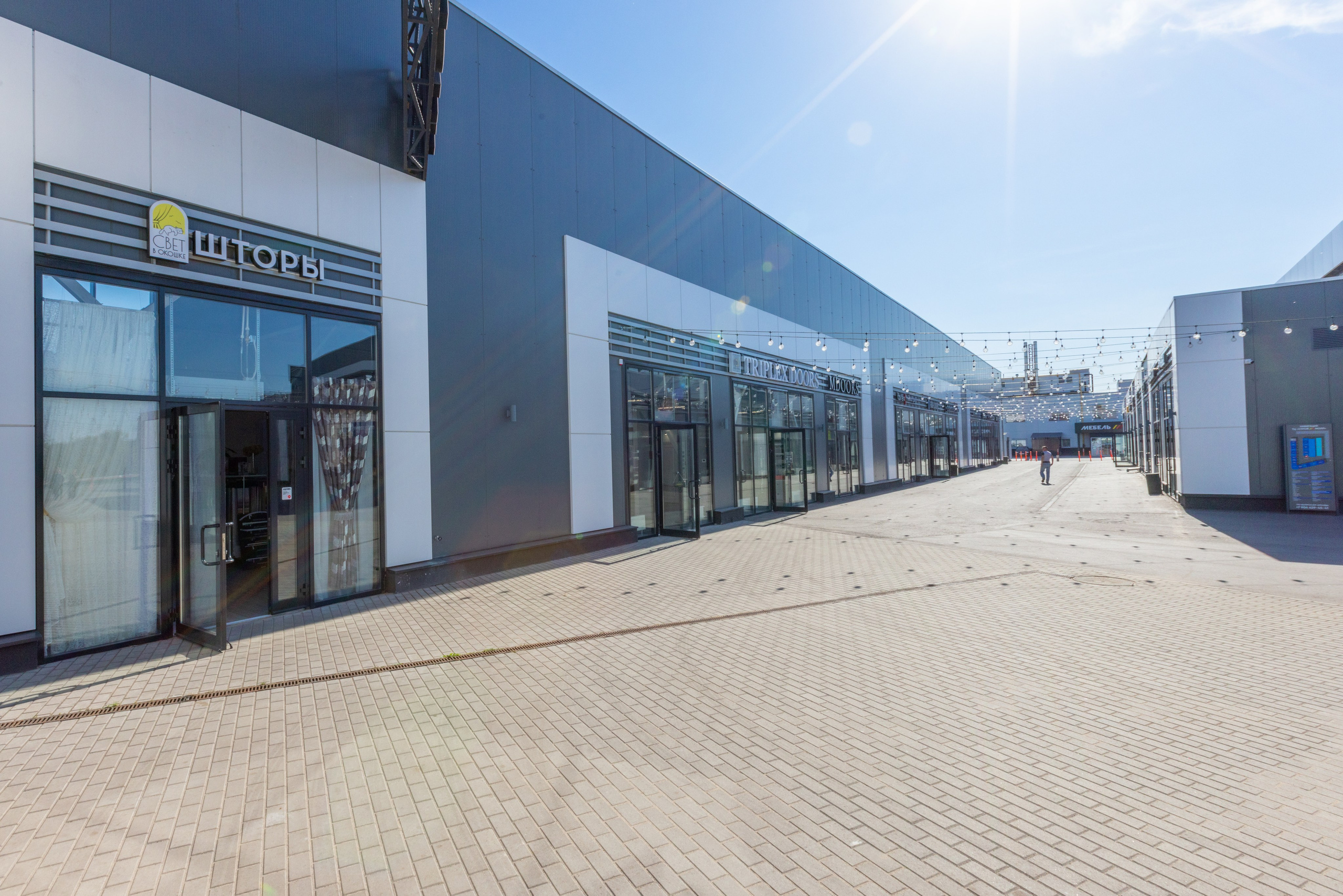 Свет в окошке. Фотограф в Туле Крупский АнДРей. Фотостудия «КАДР71» в Туле