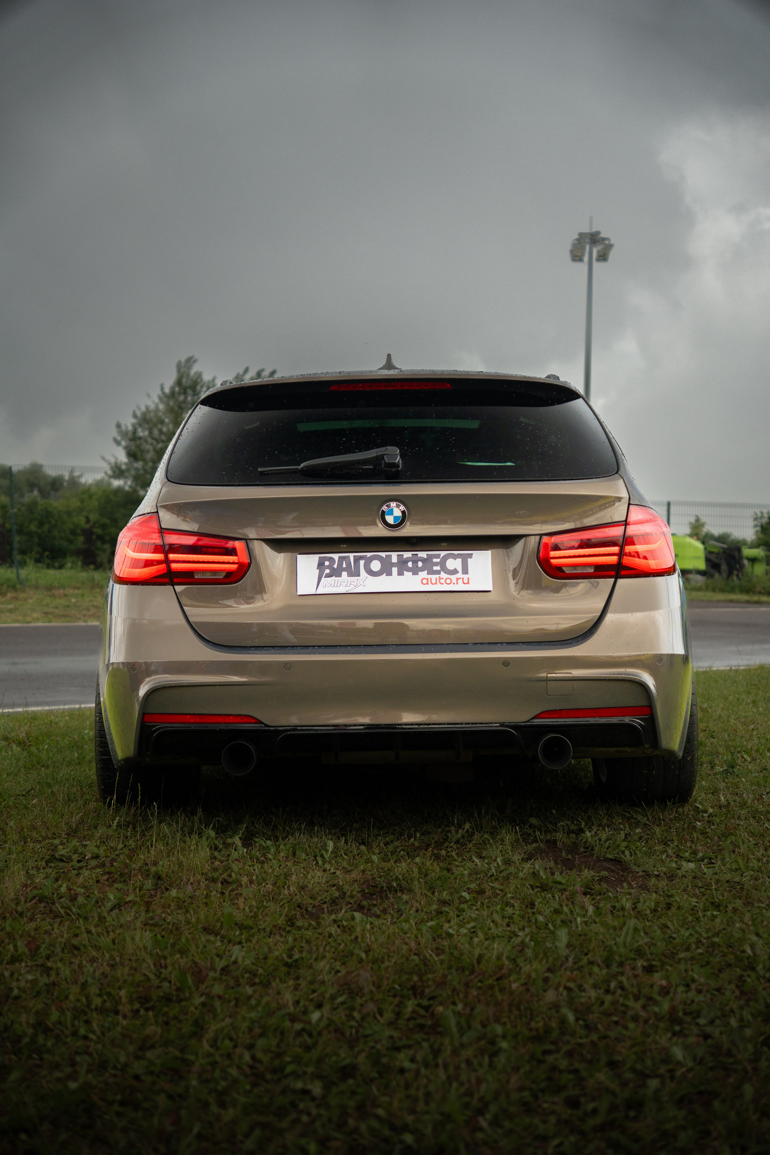 ВАГОНФЕСТ 2025. Главная