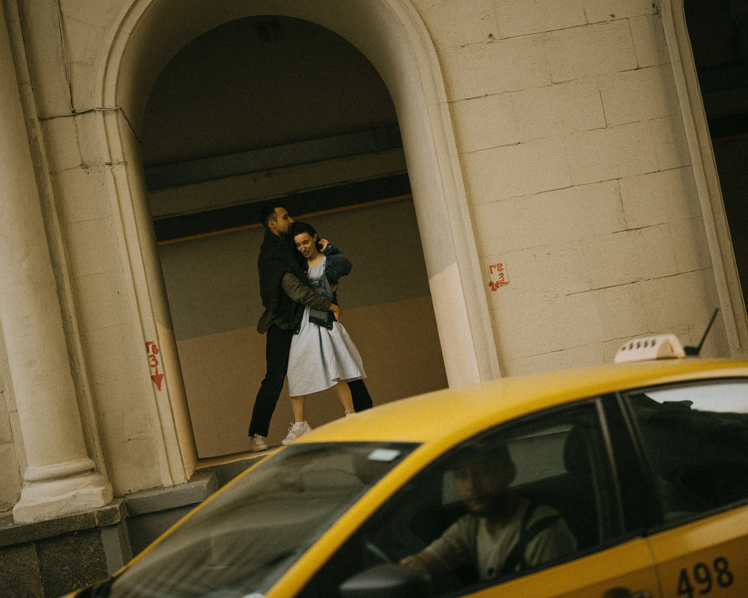 Ира и Максим