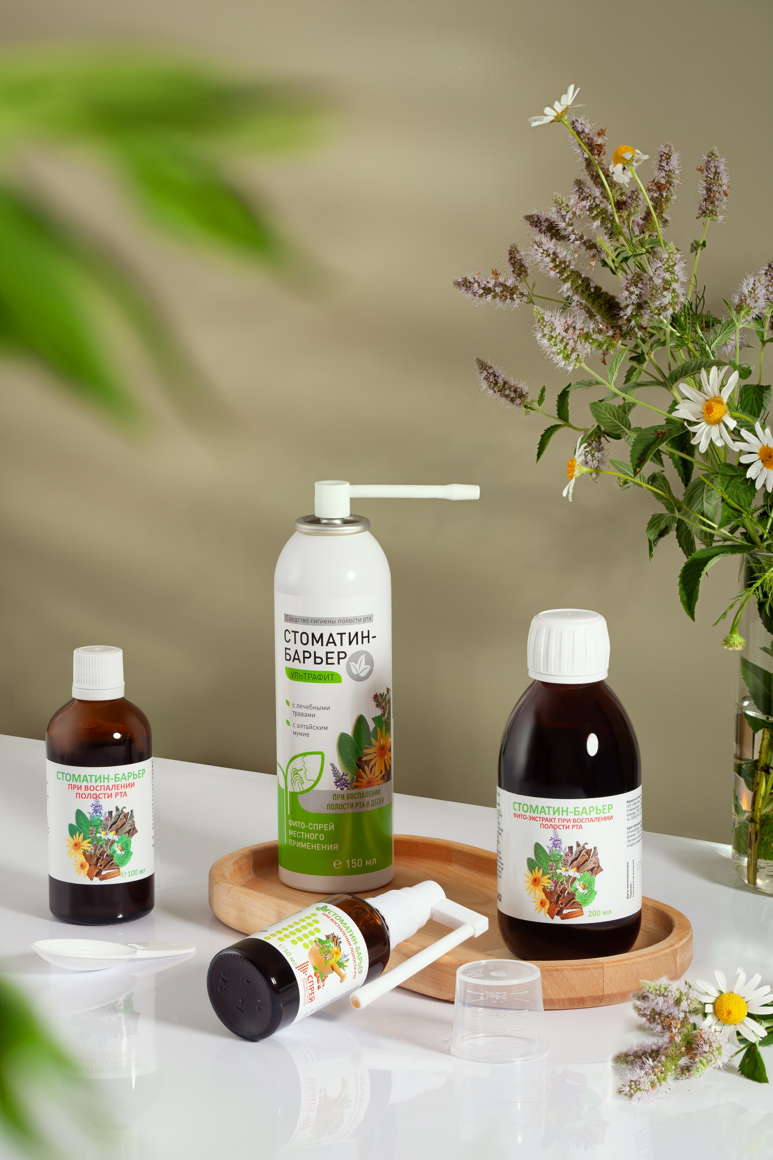 предметная фотография, фотосъемка БАД, фотосъемка косметики, мази, кремы, лекарственные препараты, фармацевтическая продукция, фото товаров, упаковка, продуктовые фотографии, макрофотография, реклама, брендинг, стильный дизайн, lifestyle, натюрморт, фотосессия, интерьерная фотография, каталог продуктов, онлайн-торговля, e-commerce, визуальный контент, маркетинговая фотография